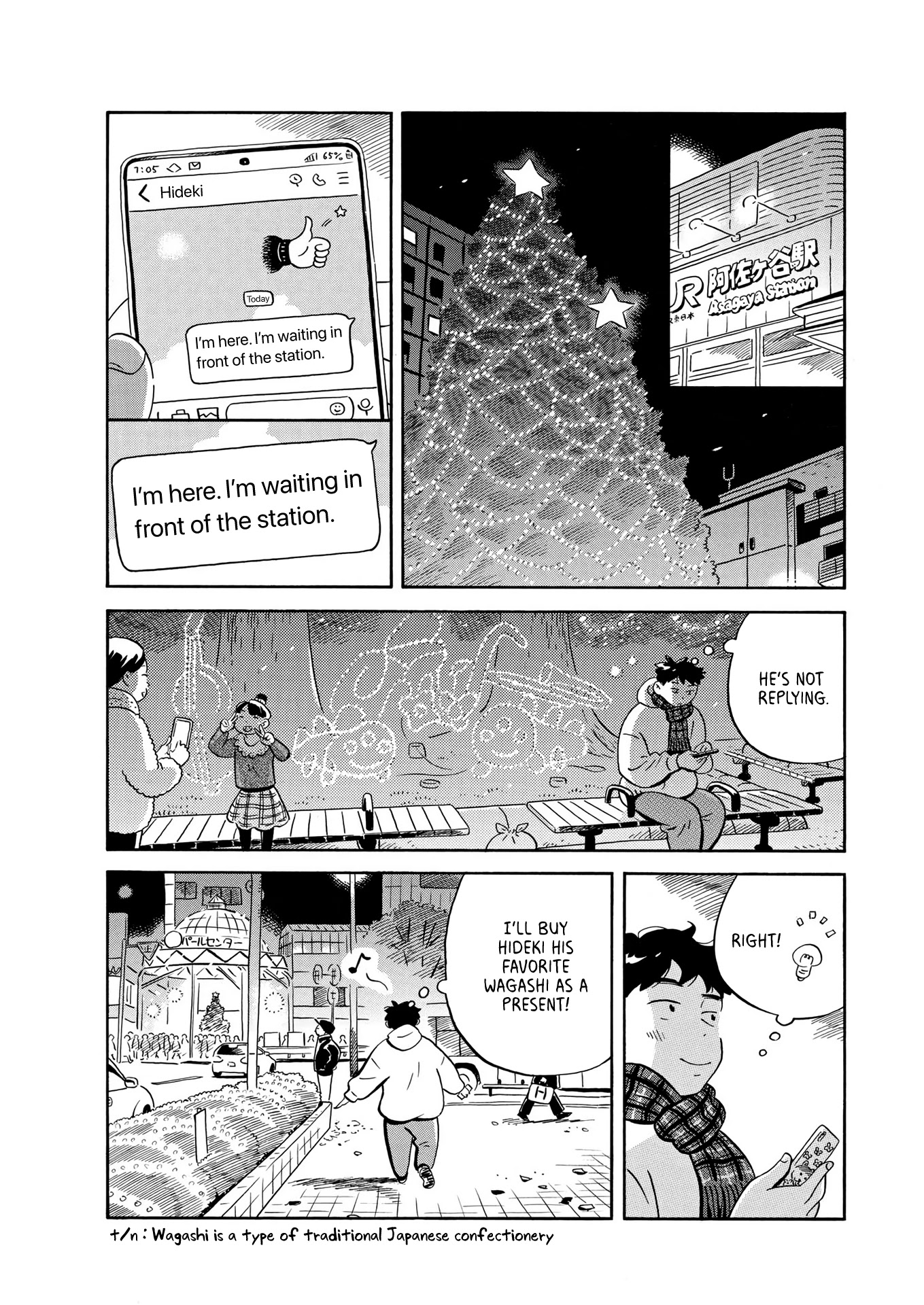 Hirayasumi - Chapter 25: Buried Ufo