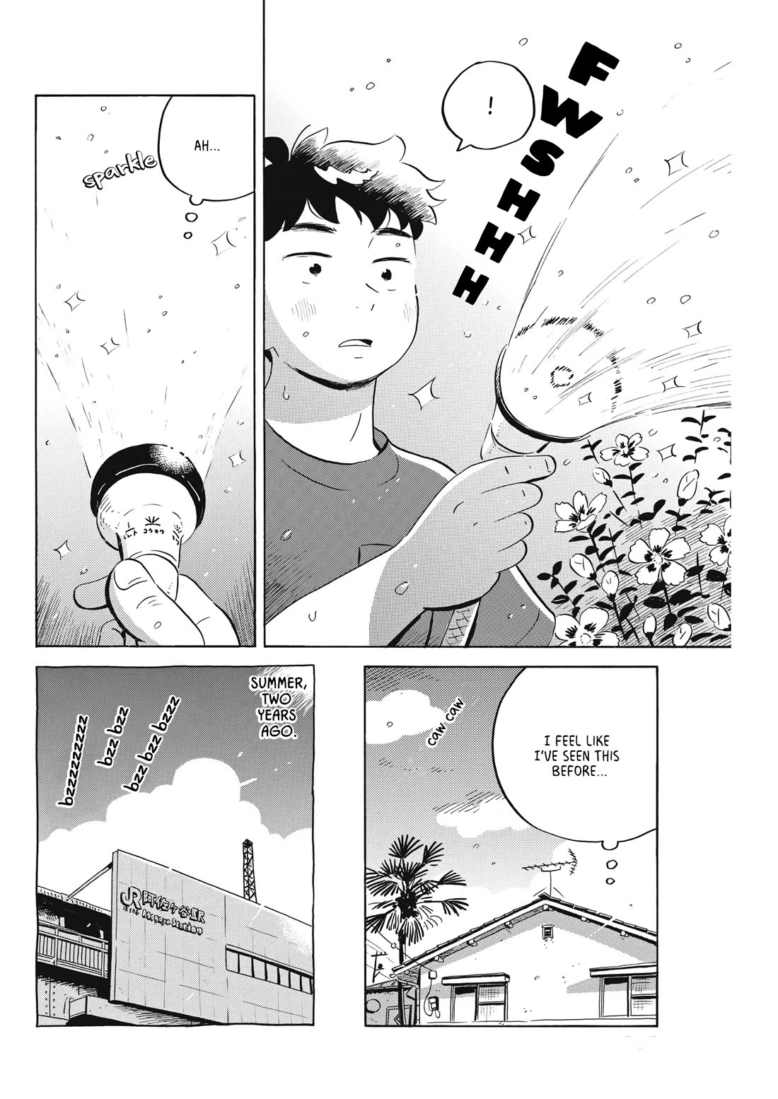 Hirayasumi - Chapter 62: Sprinkled Water And Shaved Ice