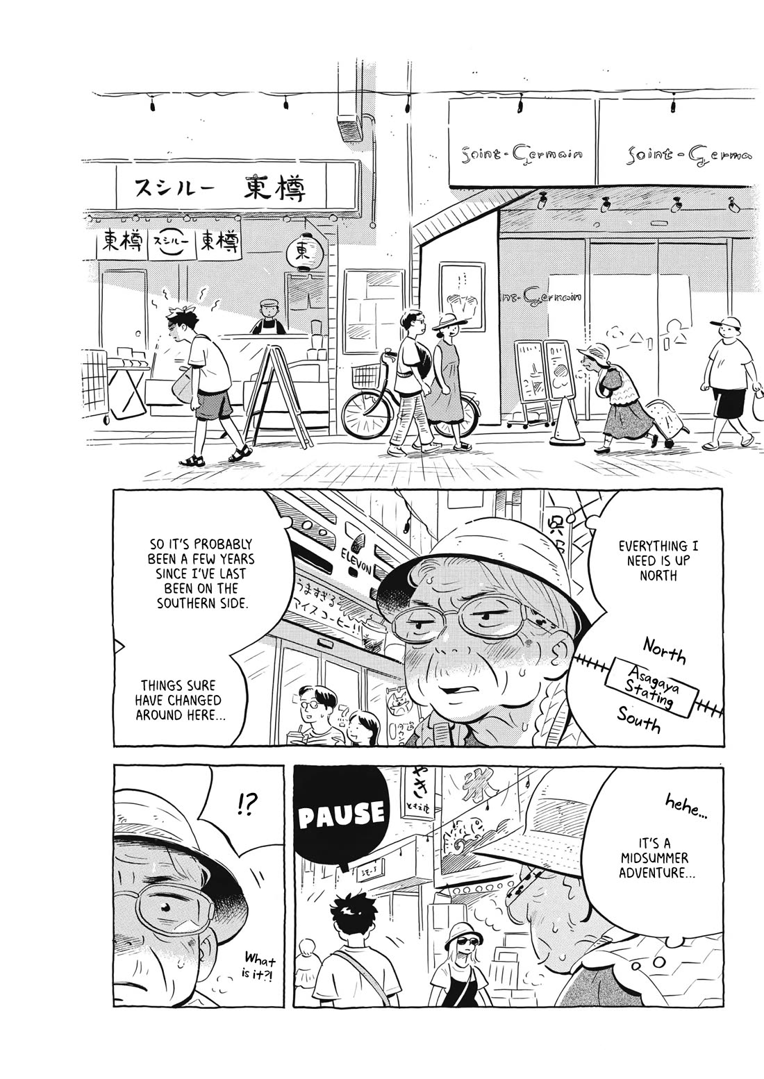 Hirayasumi - Chapter 62: Sprinkled Water And Shaved Ice