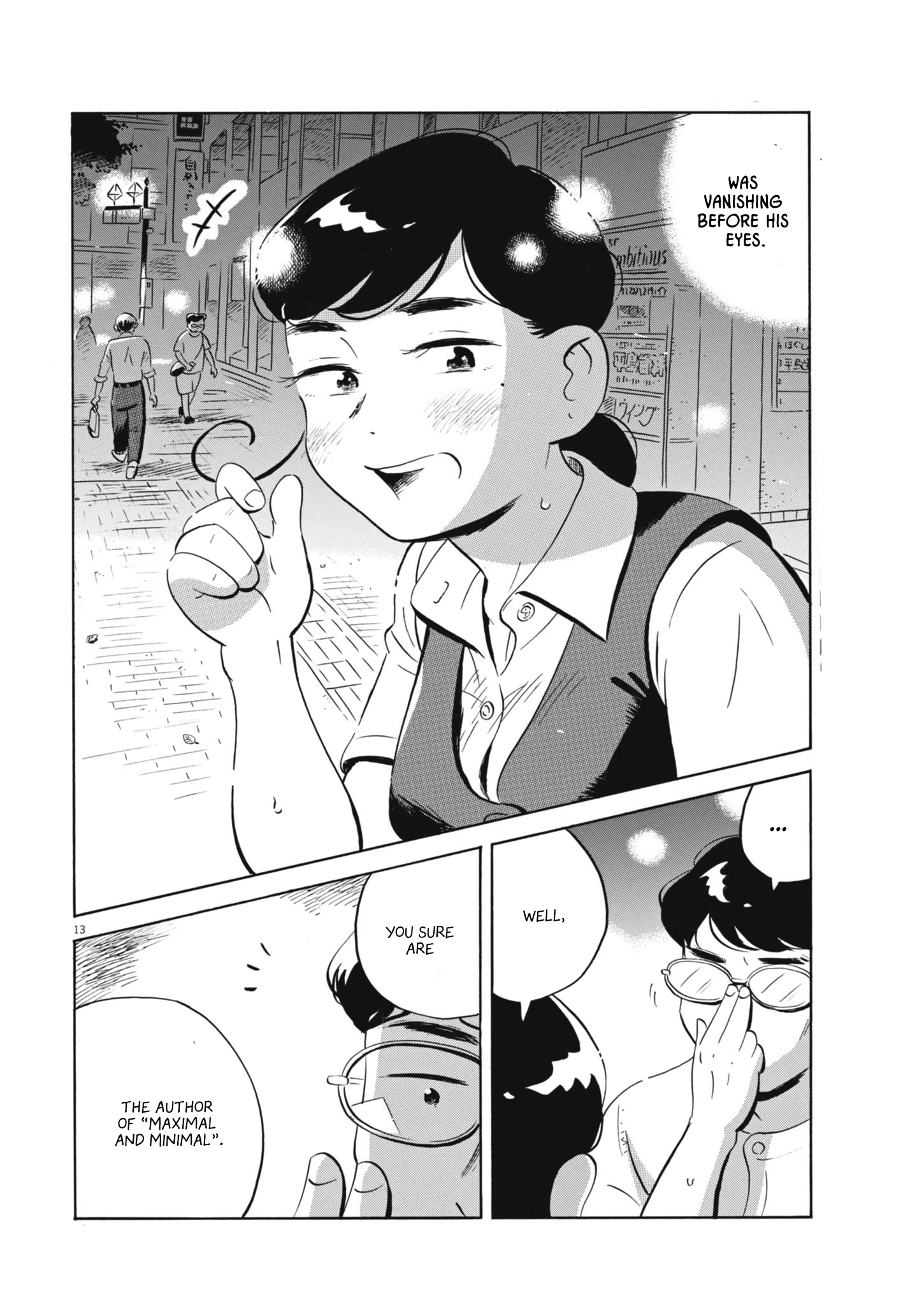 Hirayasumi - Chapter 63: Ishikawa's Regrets