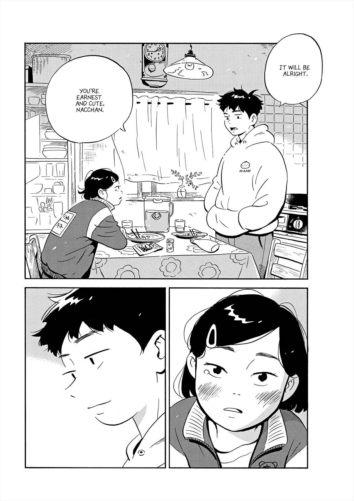 Hirayasumi - Chapter 2: I Don't Need 100 Friends