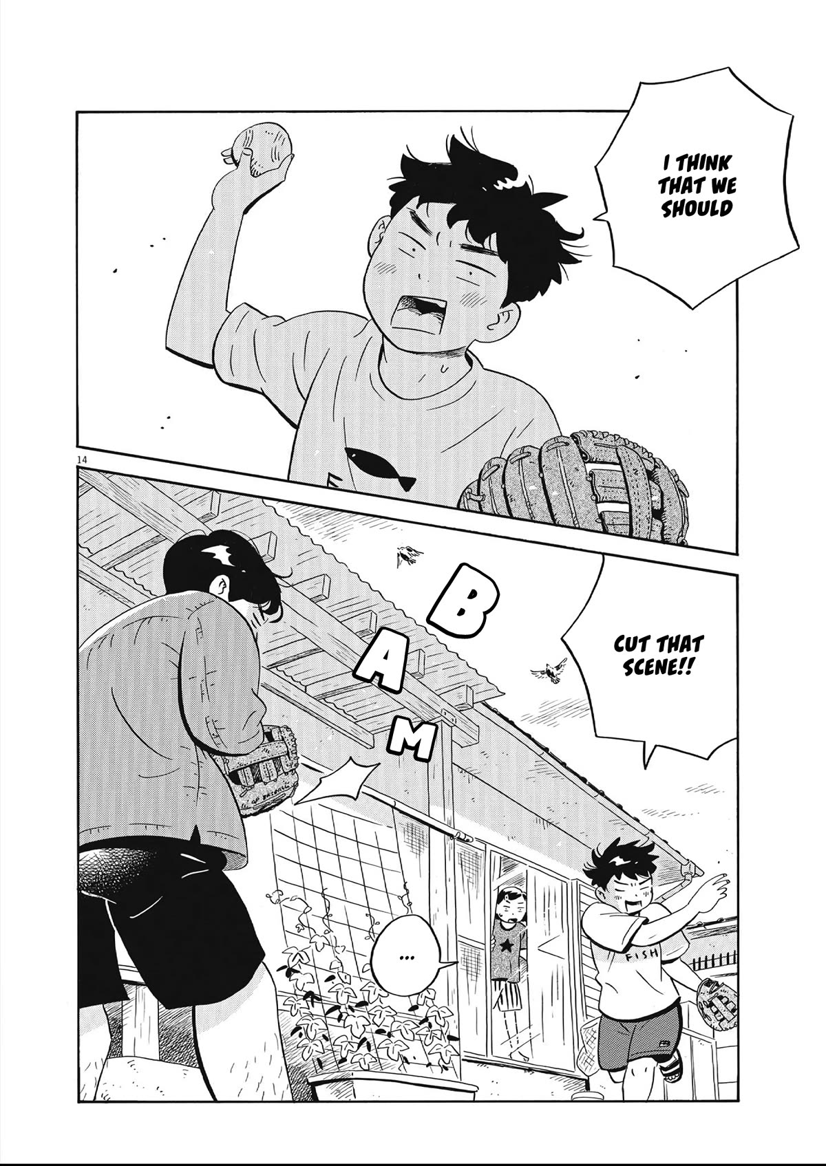 Hirayasumi - Chapter 55: Catch