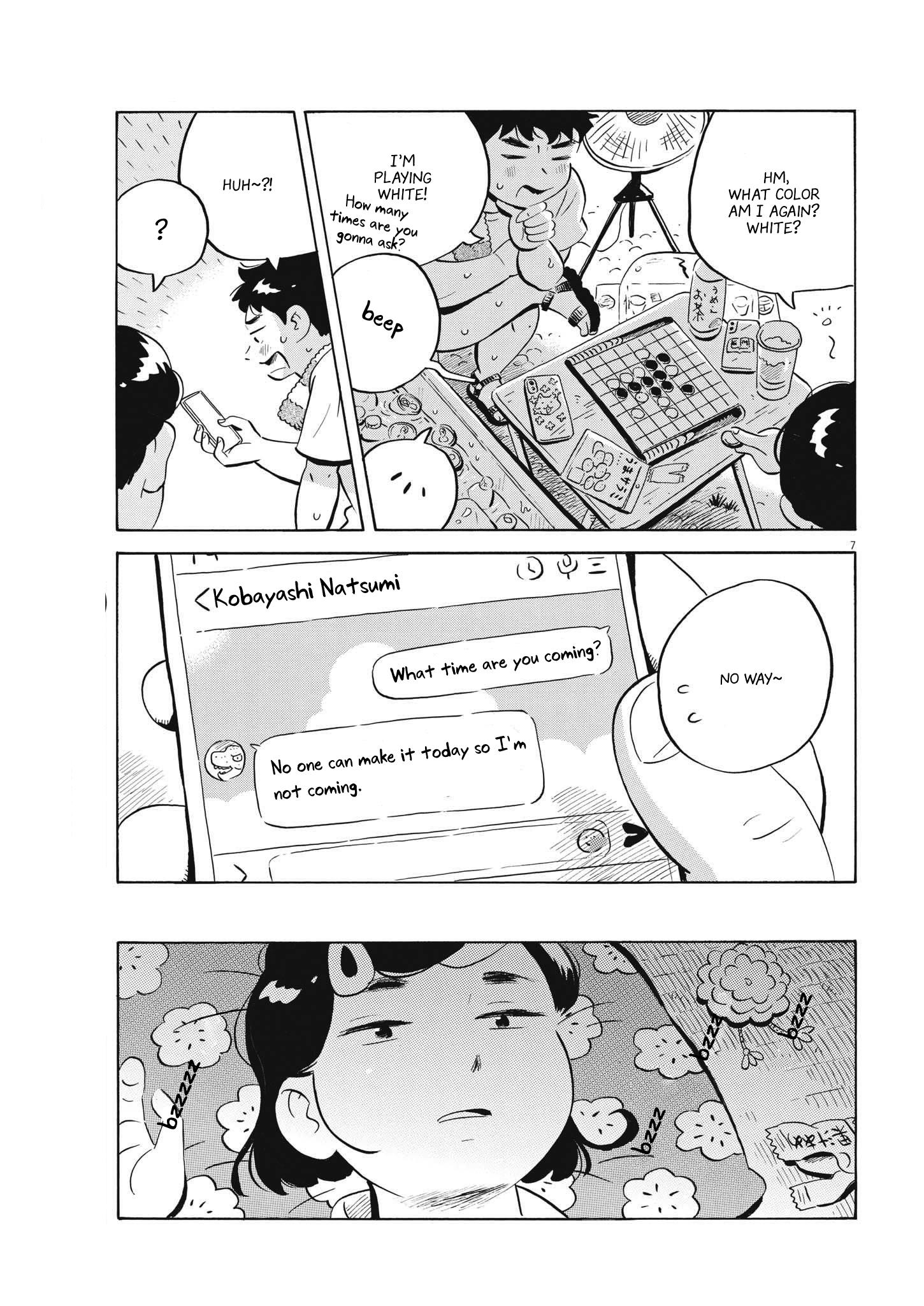 Hirayasumi - Chapter 60: The Asagaya Tanabata Festival Incident! Pt. 3