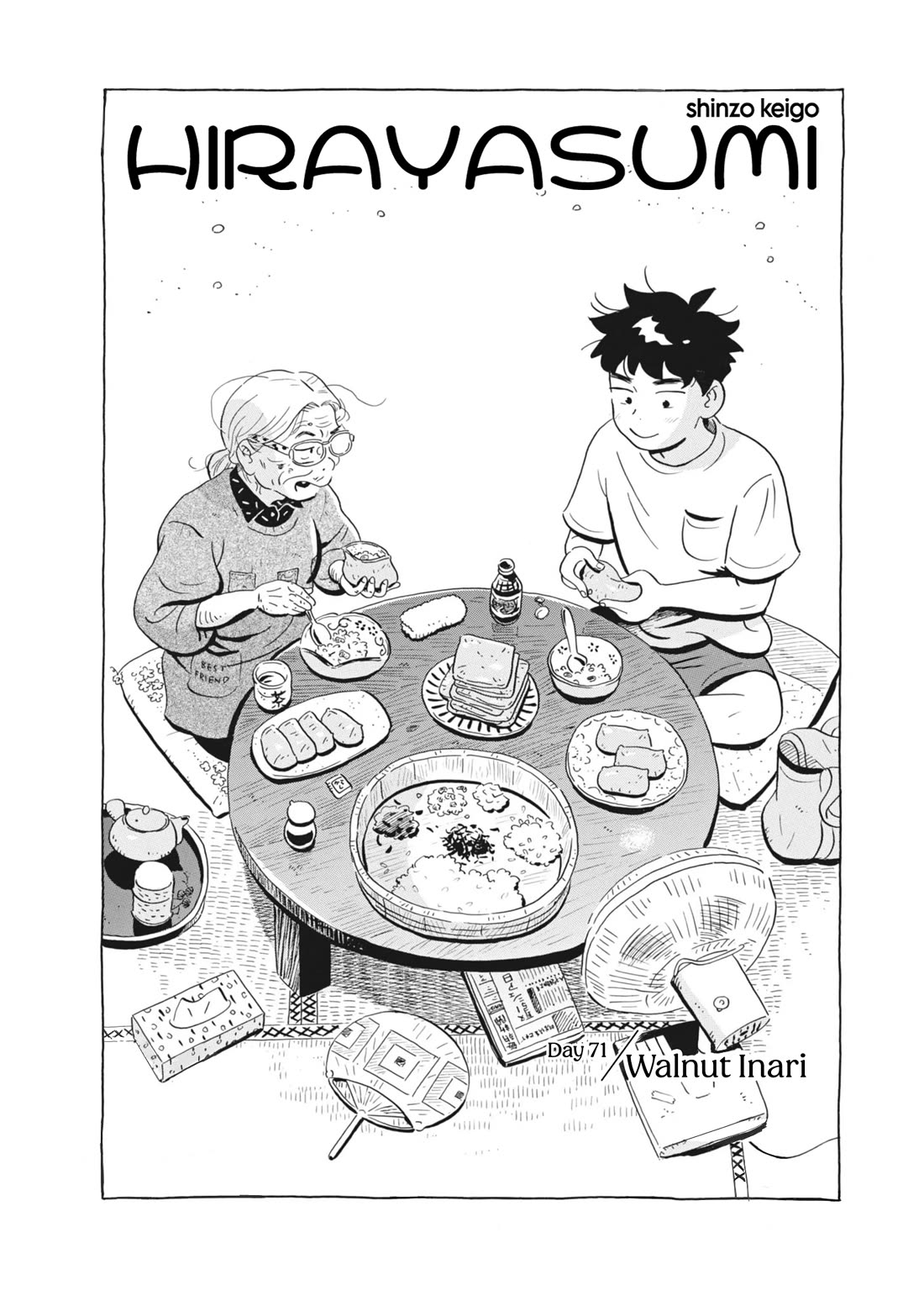 Hirayasumi - Chapter 71: Walnut Inari