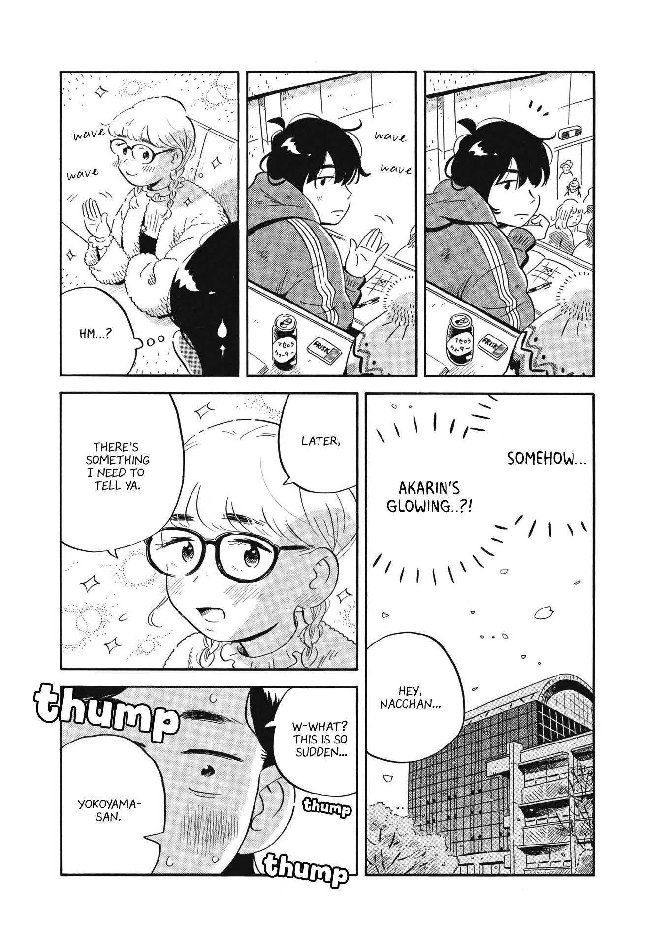 Hirayasumi - Chapter 41: New Semester