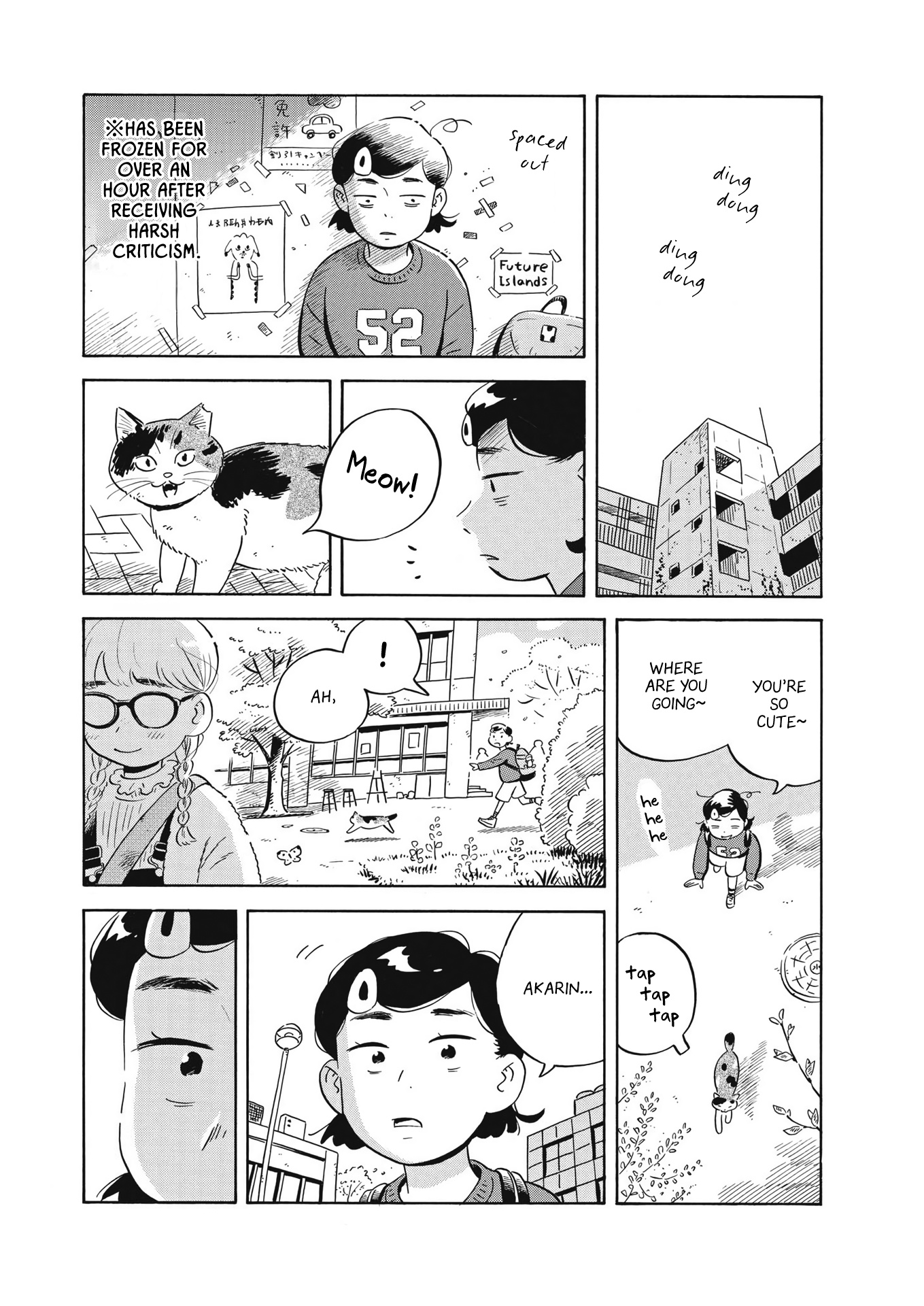 Hirayasumi - Chapter 41: New Semester