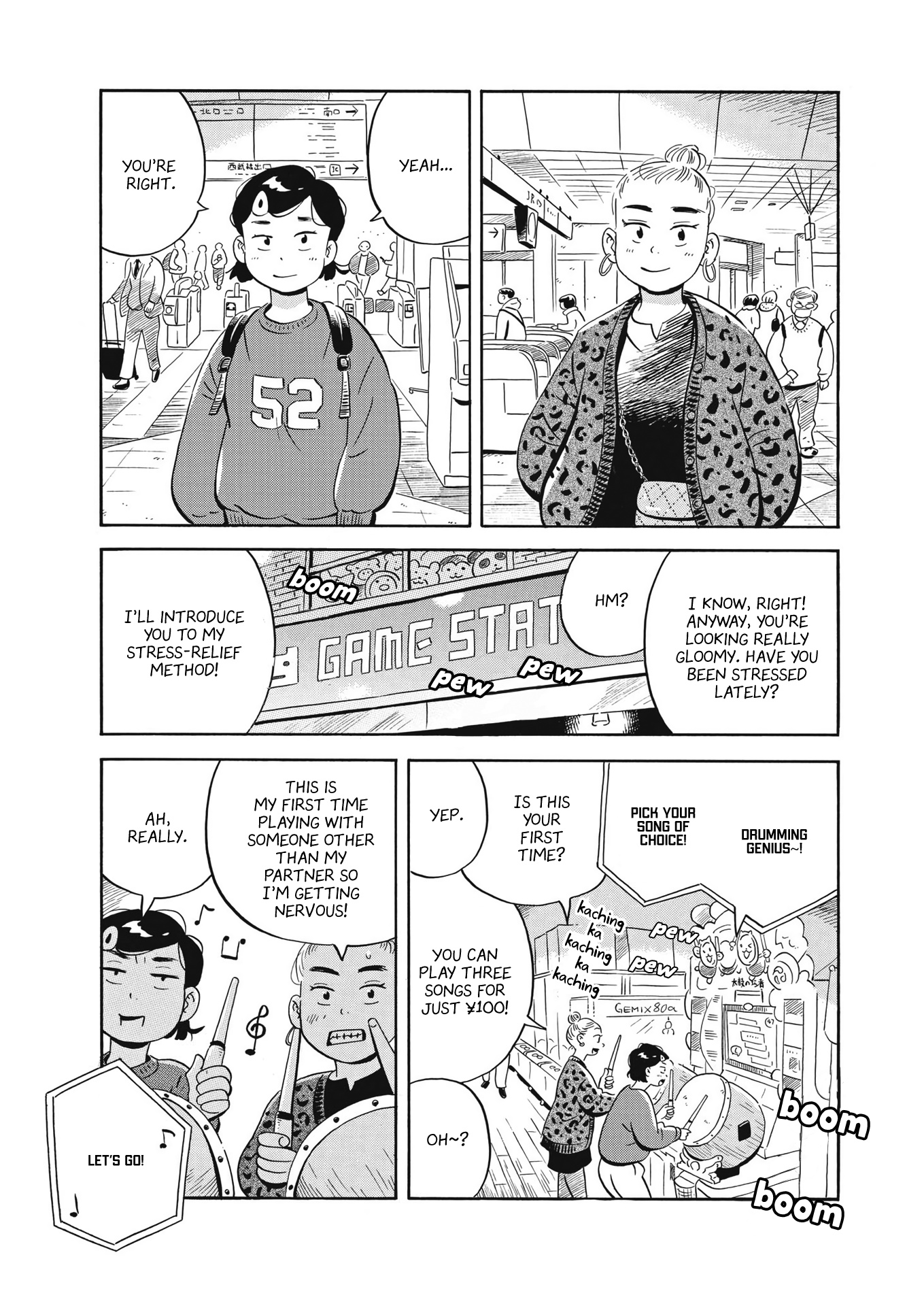 Hirayasumi - Chapter 41: New Semester