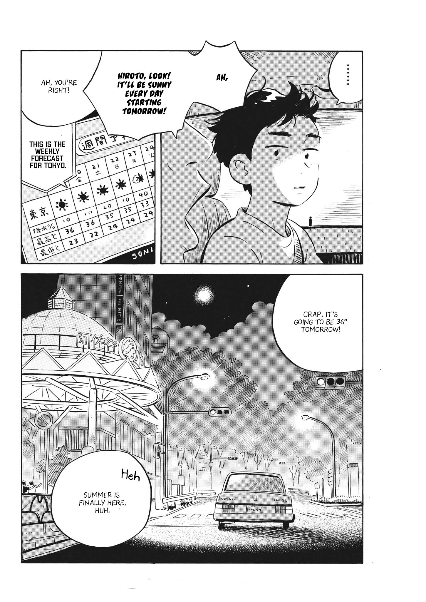 Hirayasumi - Chapter 56: It's A Wrap