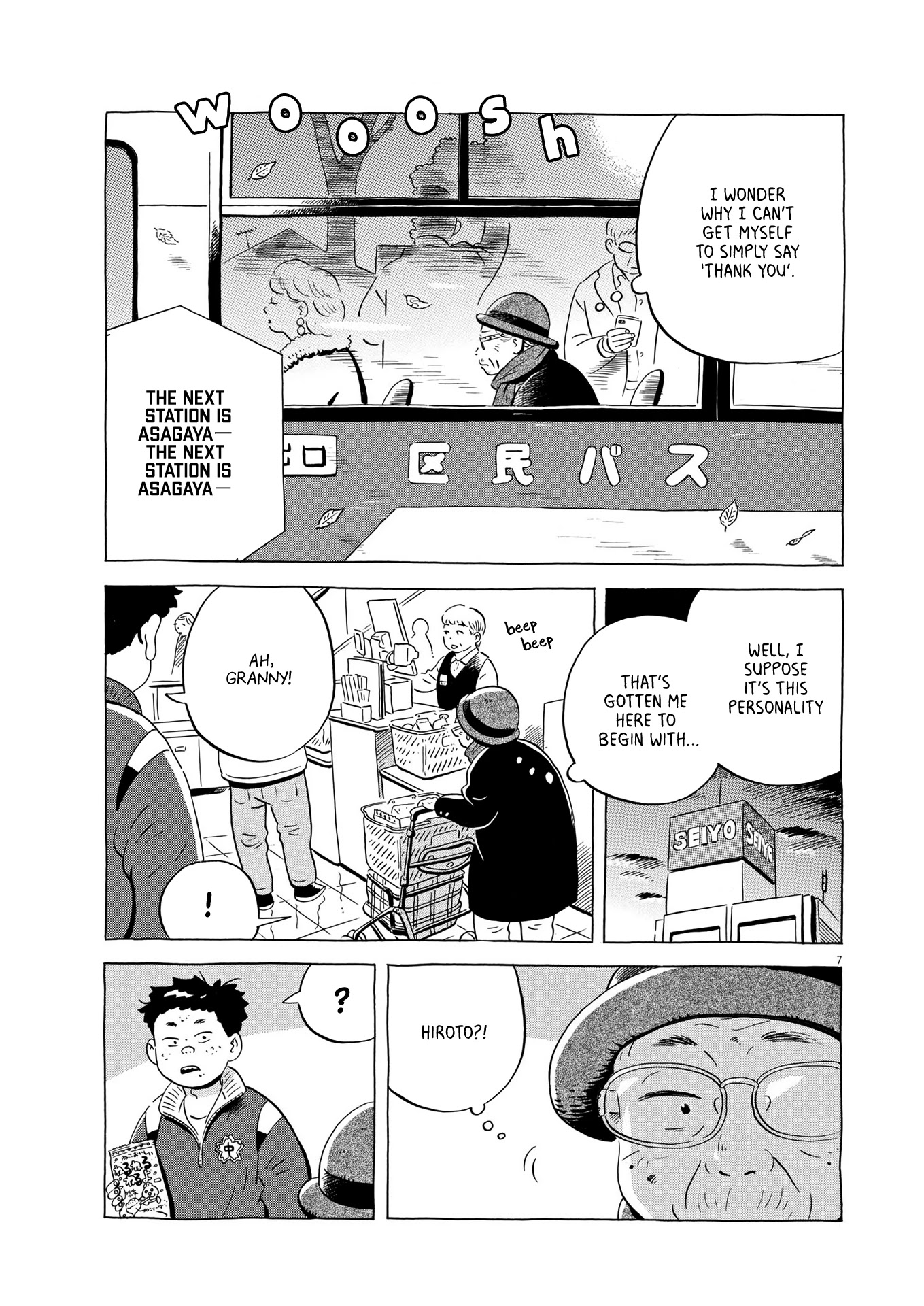 Hirayasumi - Chapter 24: Drive My Halloween