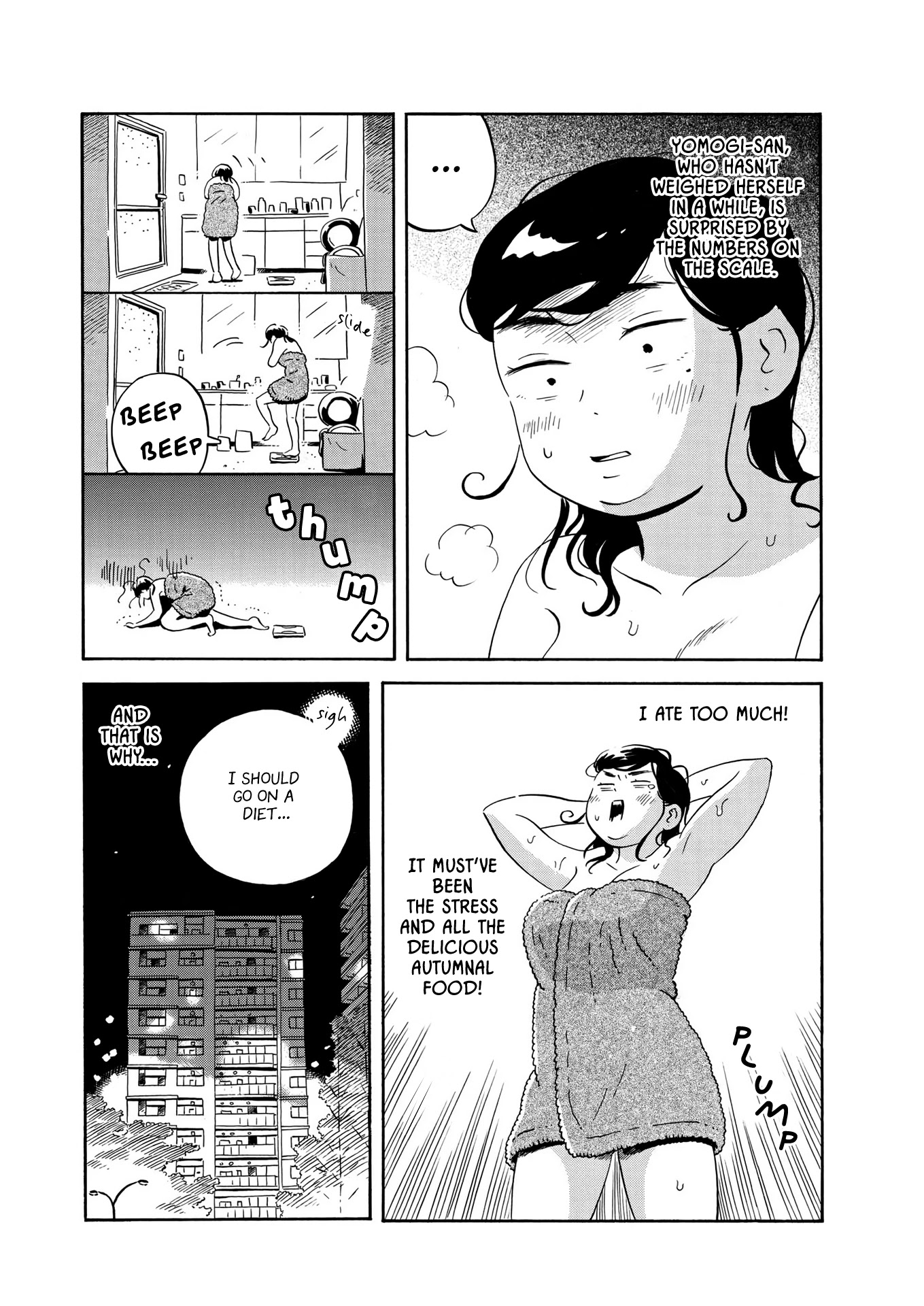 Hirayasumi - Chapter 23: Worldly Desires And Farts