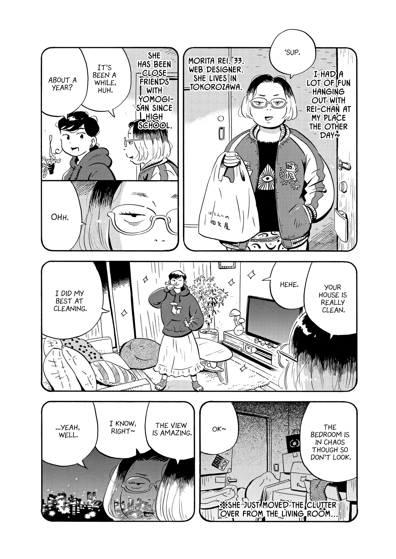 Hirayasumi - Chapter 23: Worldly Desires And Farts