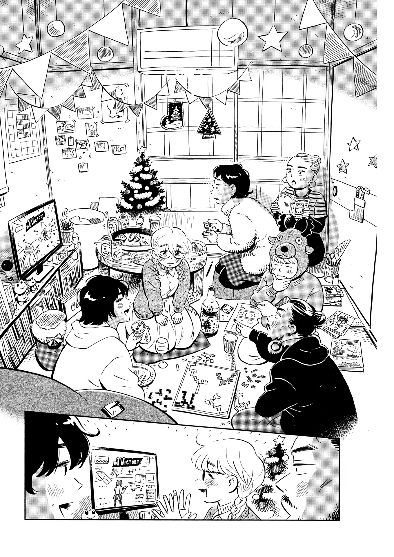 Hirayasumi - Chapter 29: Midnight On Christmas!! Pt. 2