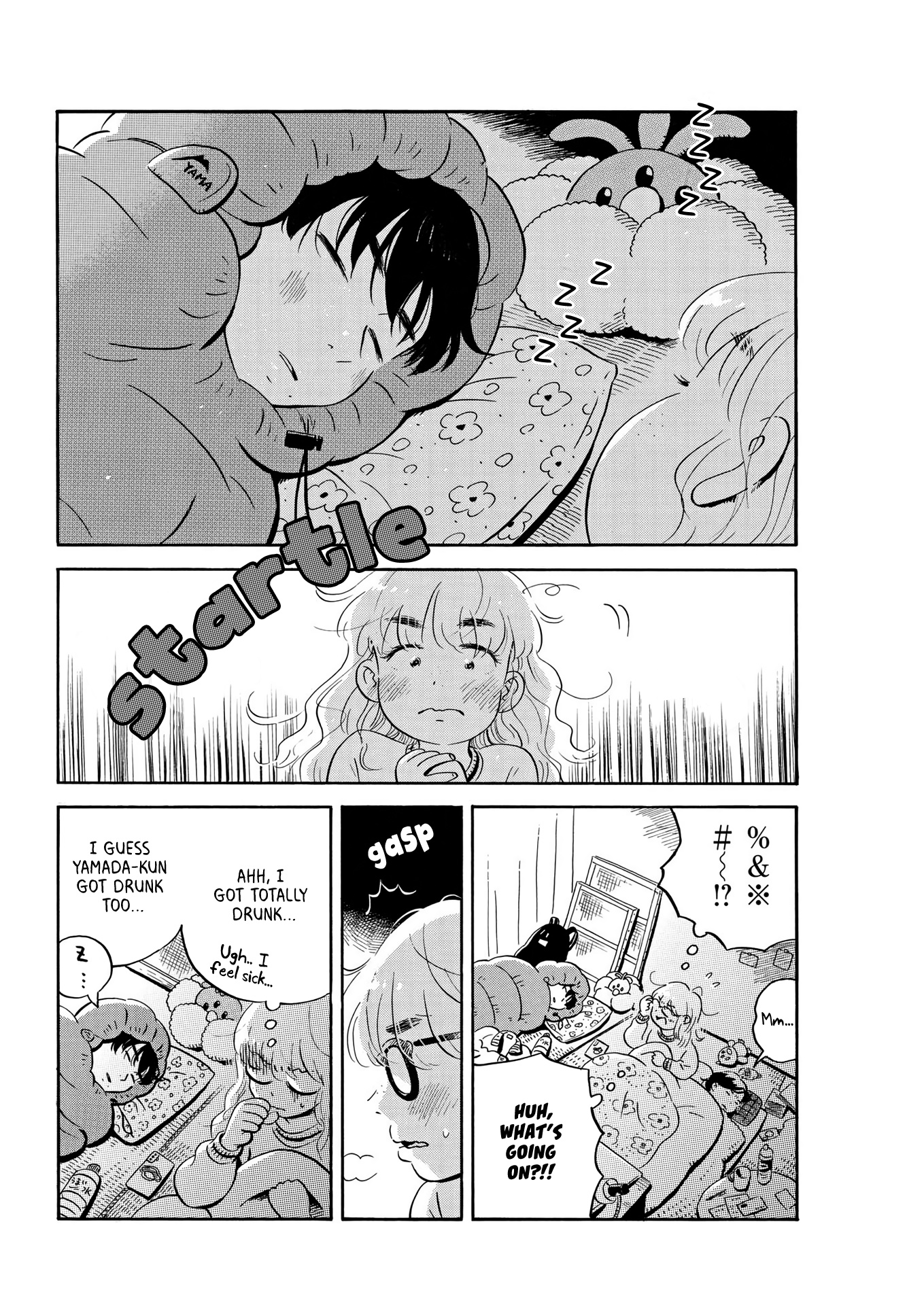 Hirayasumi - Chapter 29: Midnight On Christmas!! Pt. 2