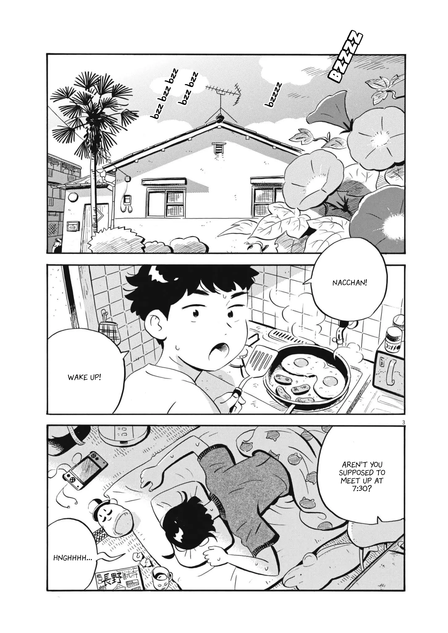 Hirayasumi - Chapter 64: A Heart-Thumping Summer Trip?!, Pt. 1