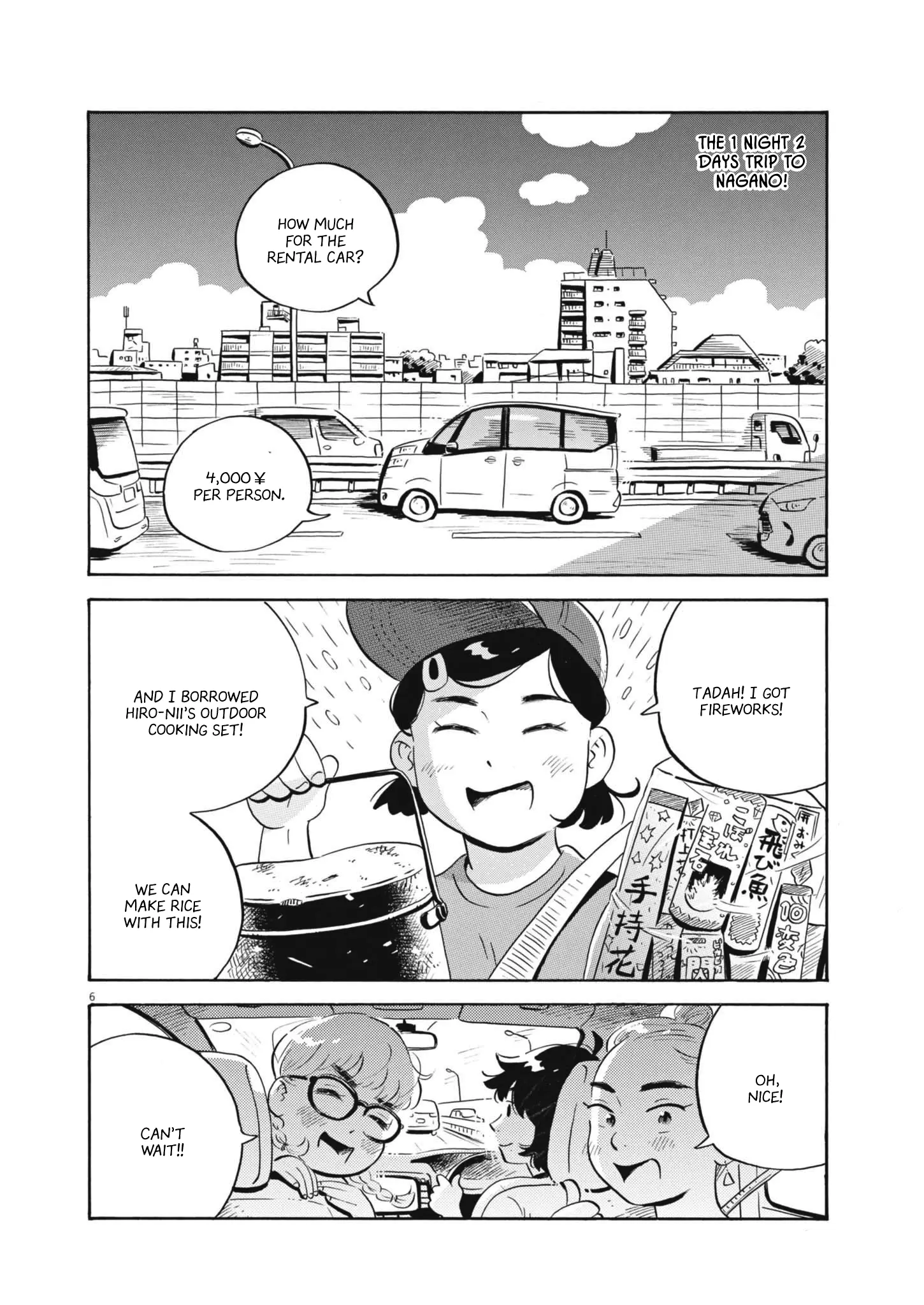 Hirayasumi - Chapter 64: A Heart-Thumping Summer Trip?!, Pt. 1