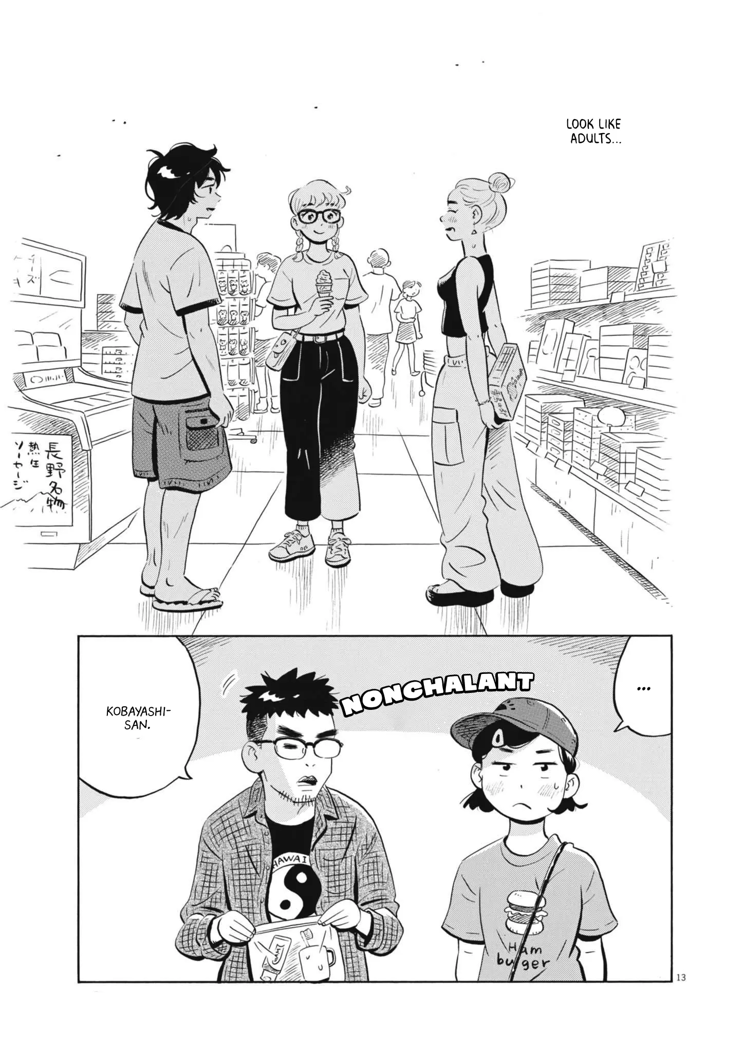 Hirayasumi - Chapter 64: A Heart-Thumping Summer Trip?!, Pt. 1