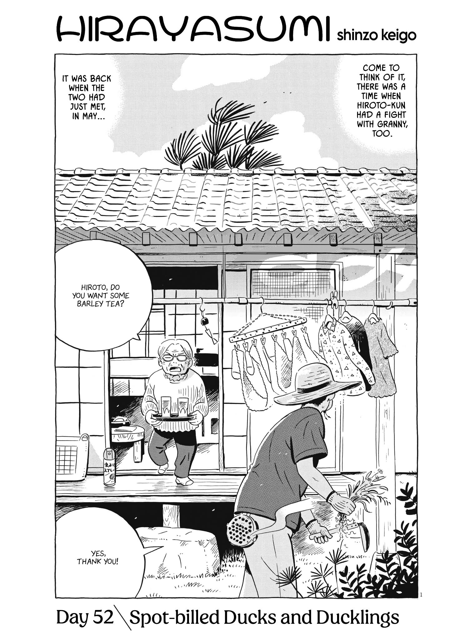 Hirayasumi - Chapter 52: Spot-Billed Ducks And Ducklings