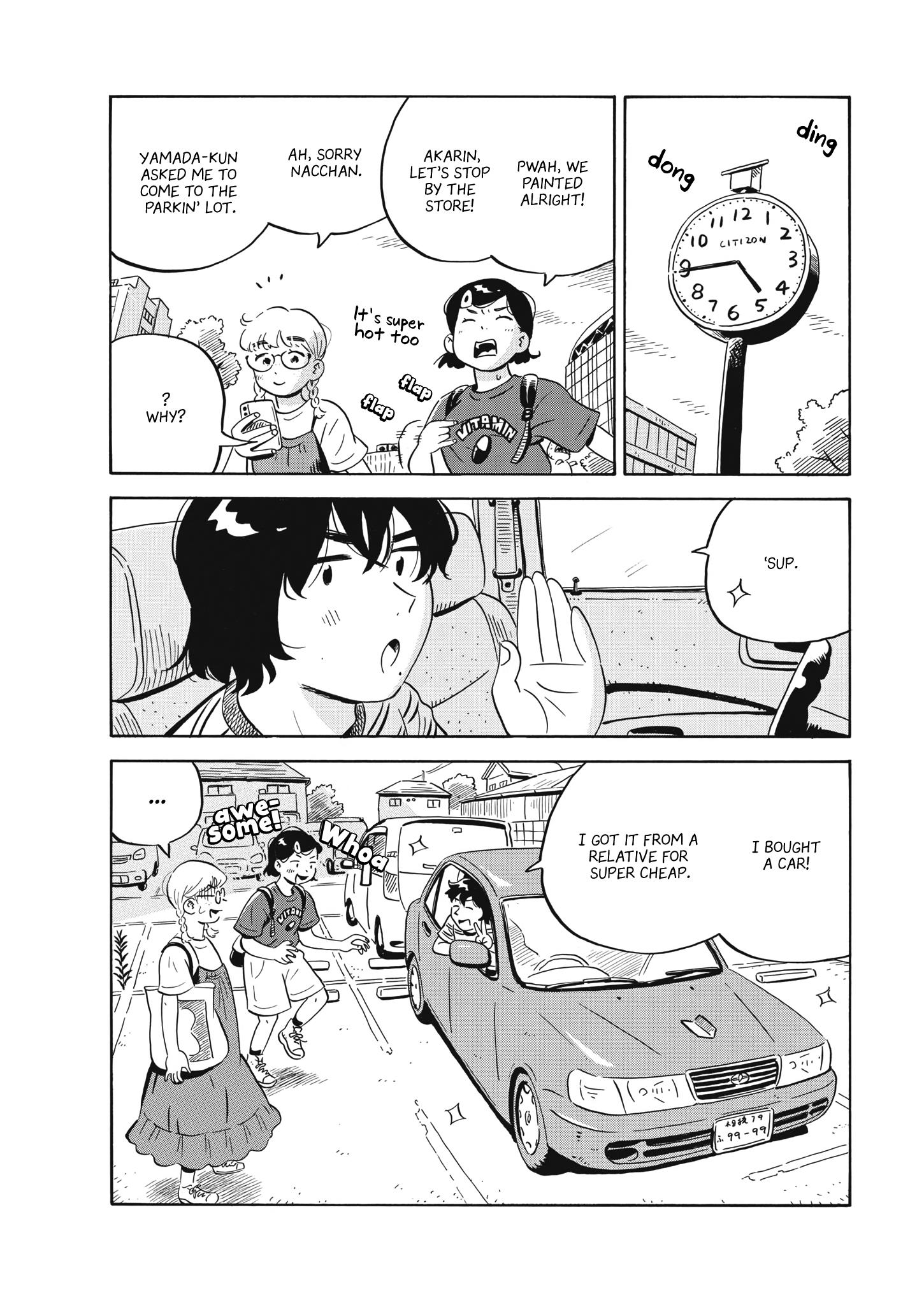 Hirayasumi - Chapter 54: Summer Is Almost Here