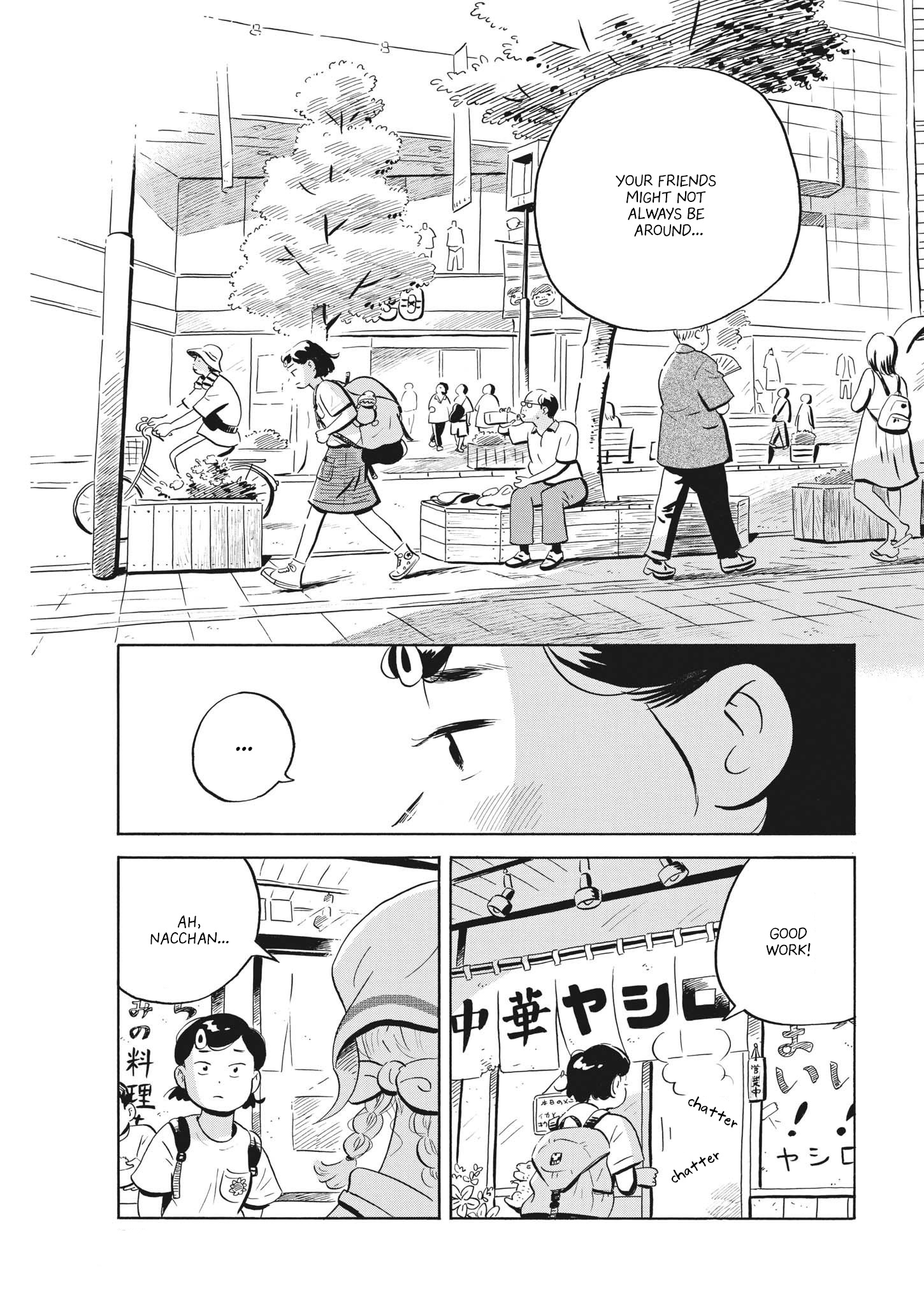 Hirayasumi - Chapter 61: After Playing Catch