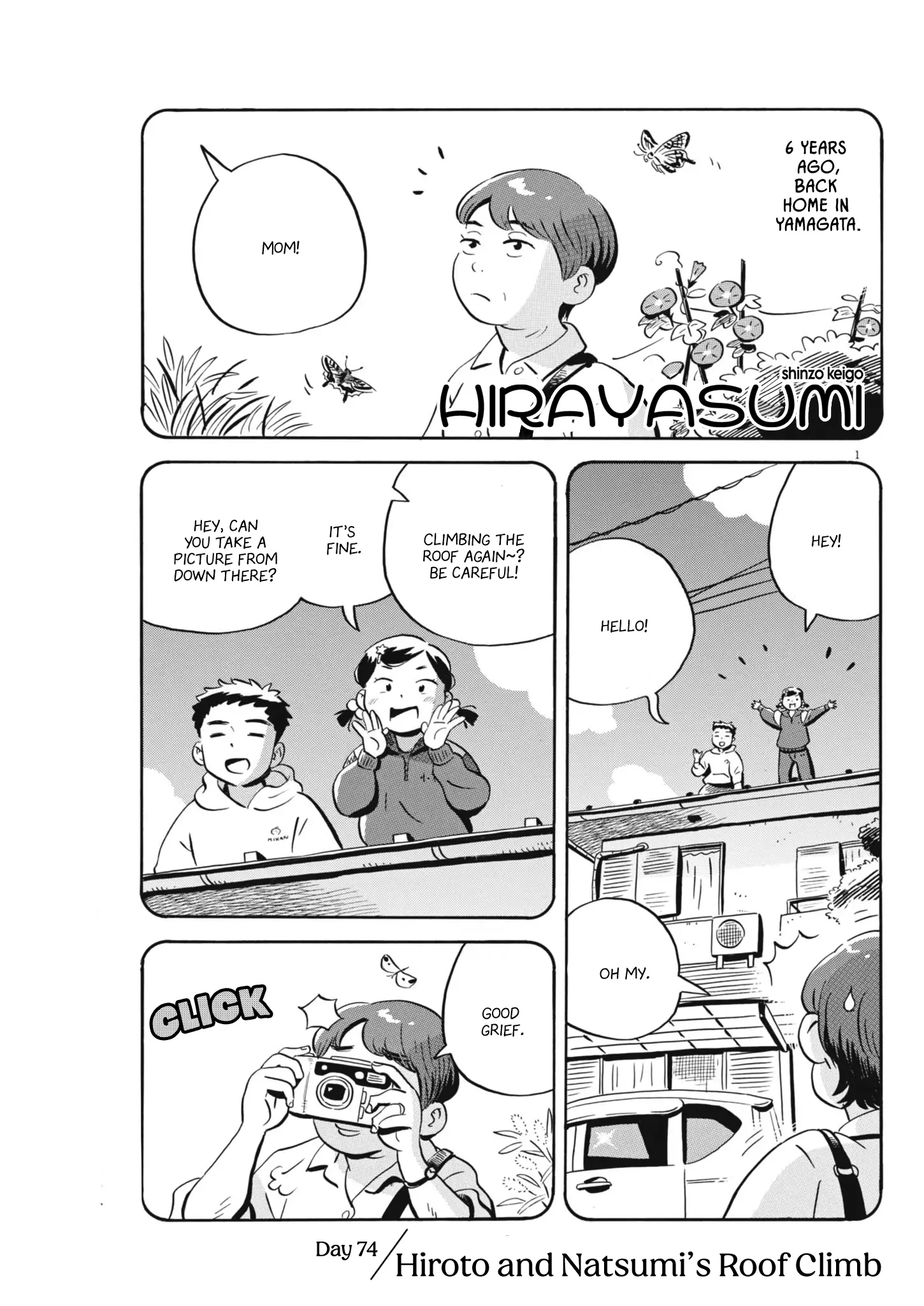 Hirayasumi - Chapter 74: Hiroto And Natsumi's Roof Climb