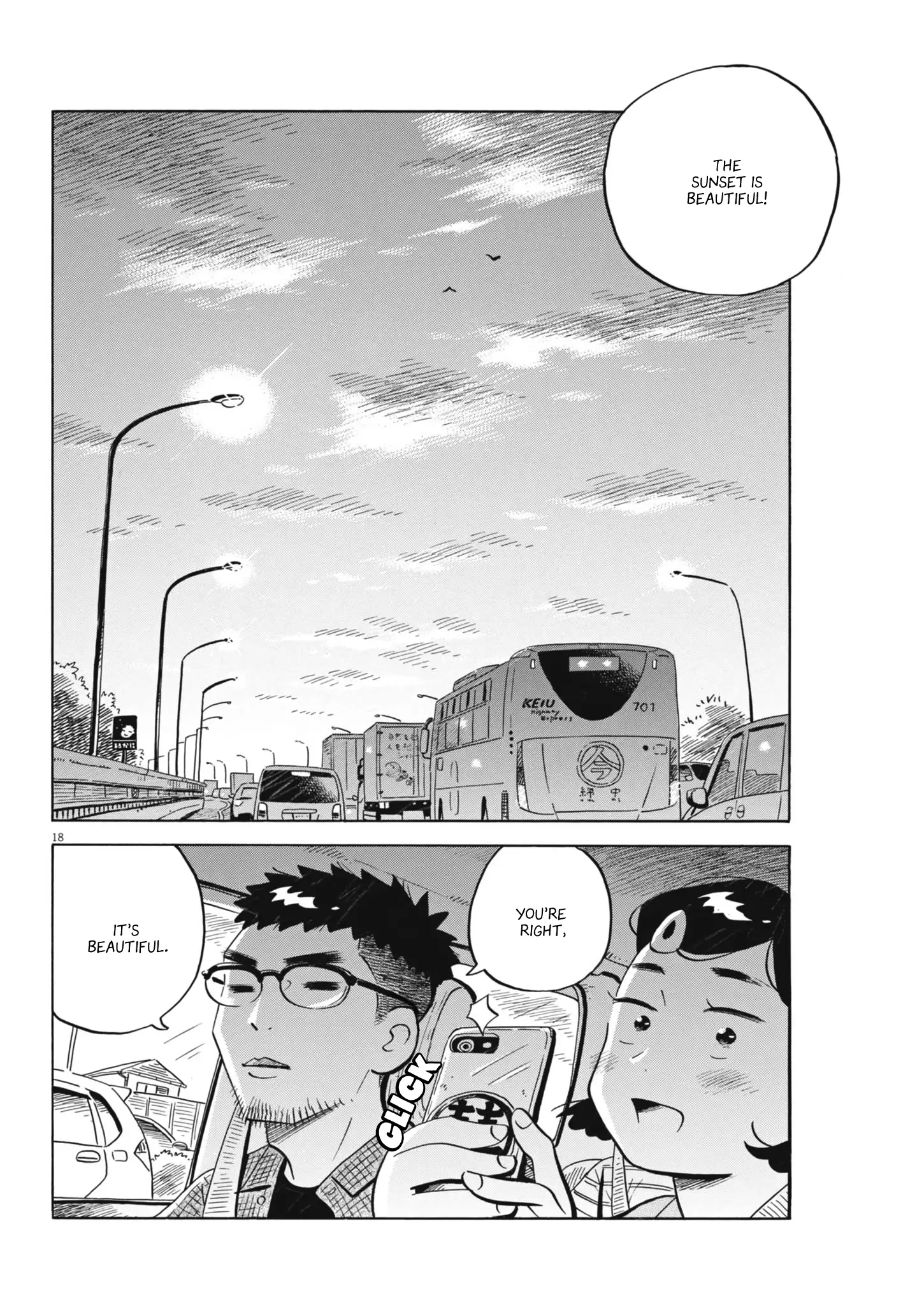 Hirayasumi - Chapter 65: A Heart-Thumping Summer Trip?!, Pt. 2