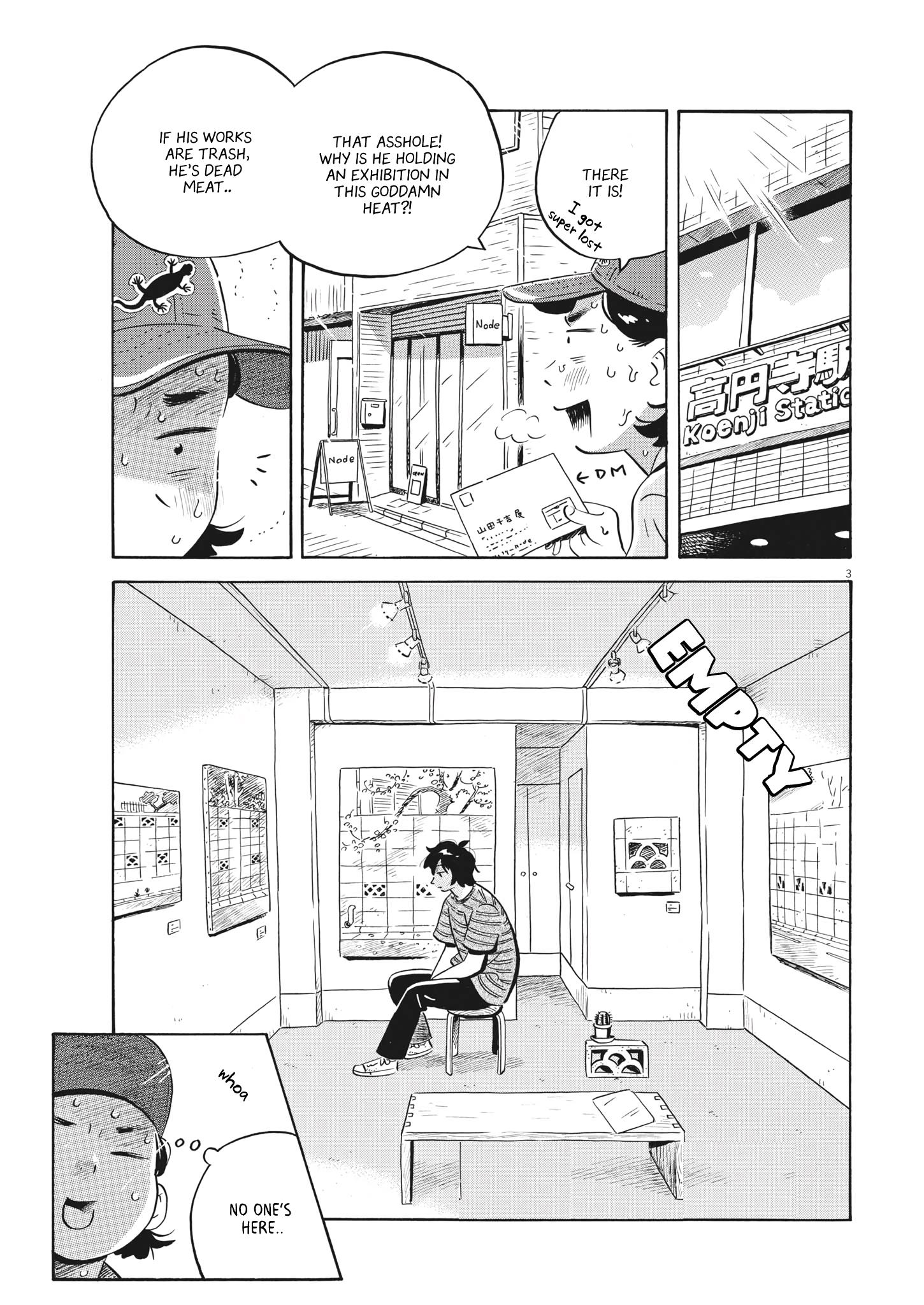 Hirayasumi - Chapter 57