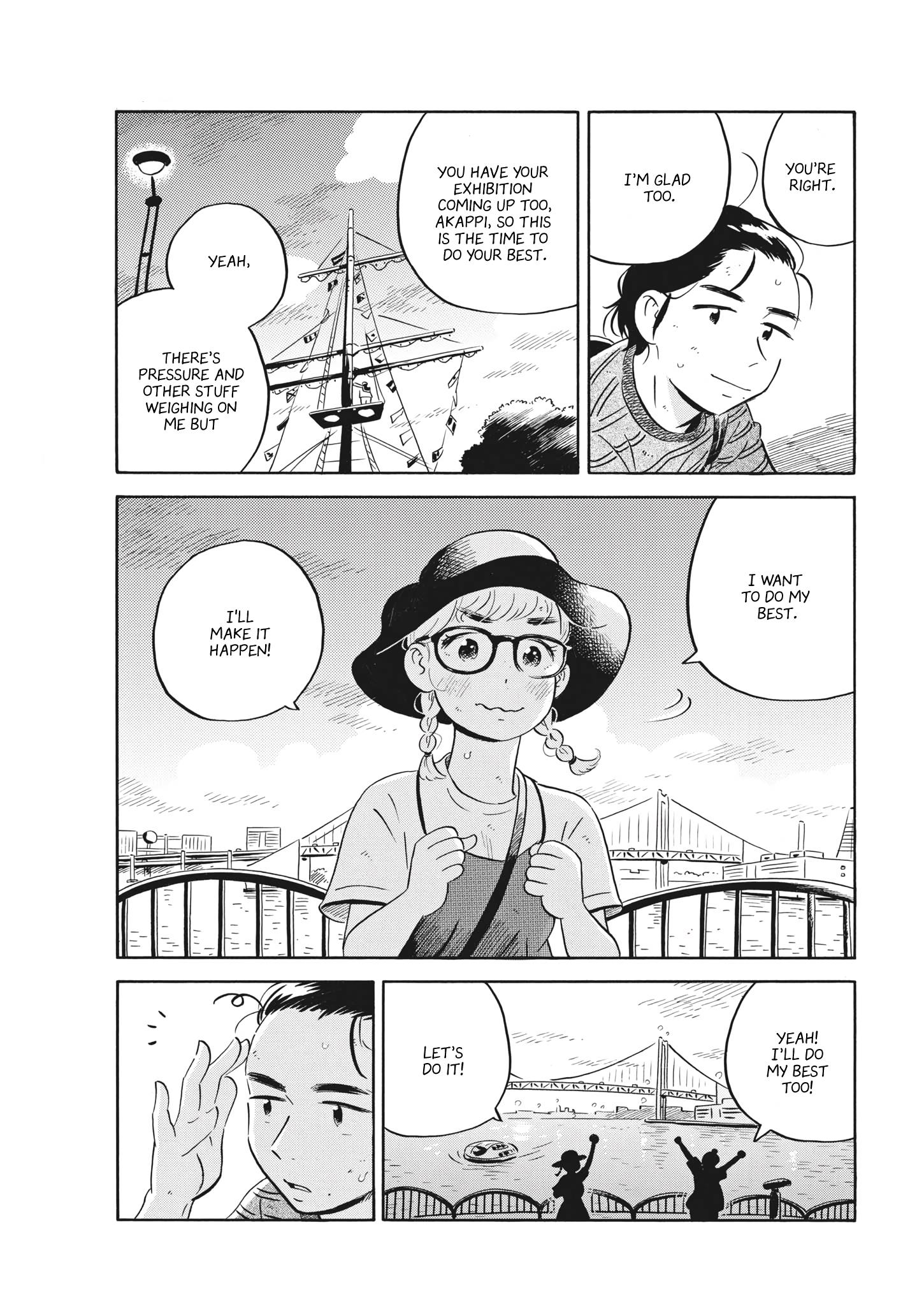 Hirayasumi - Chapter 57