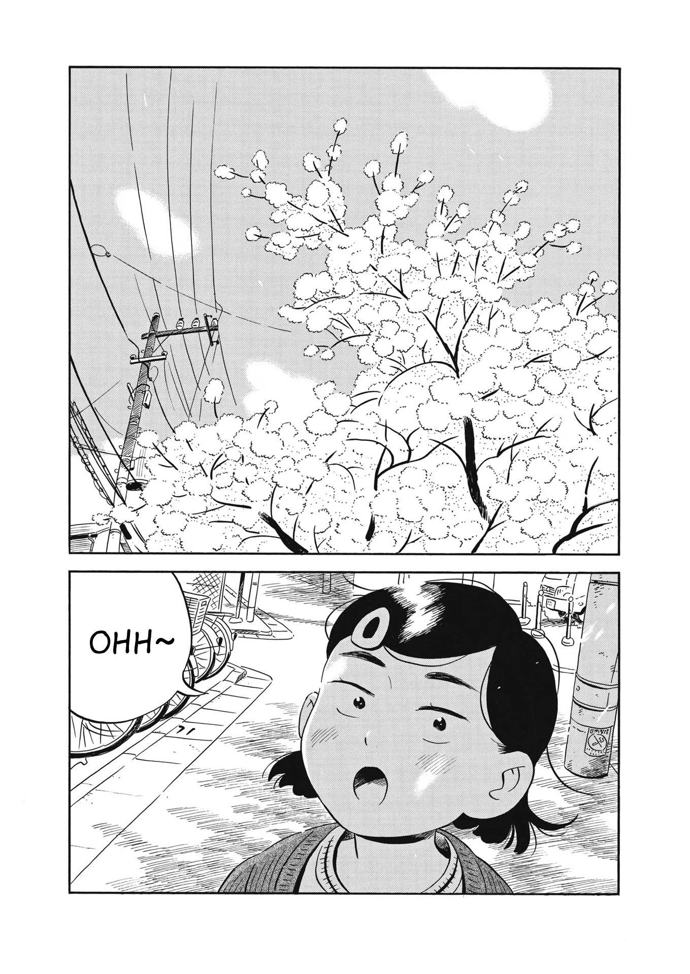 Hirayasumi - Chapter 39: Spring Haze