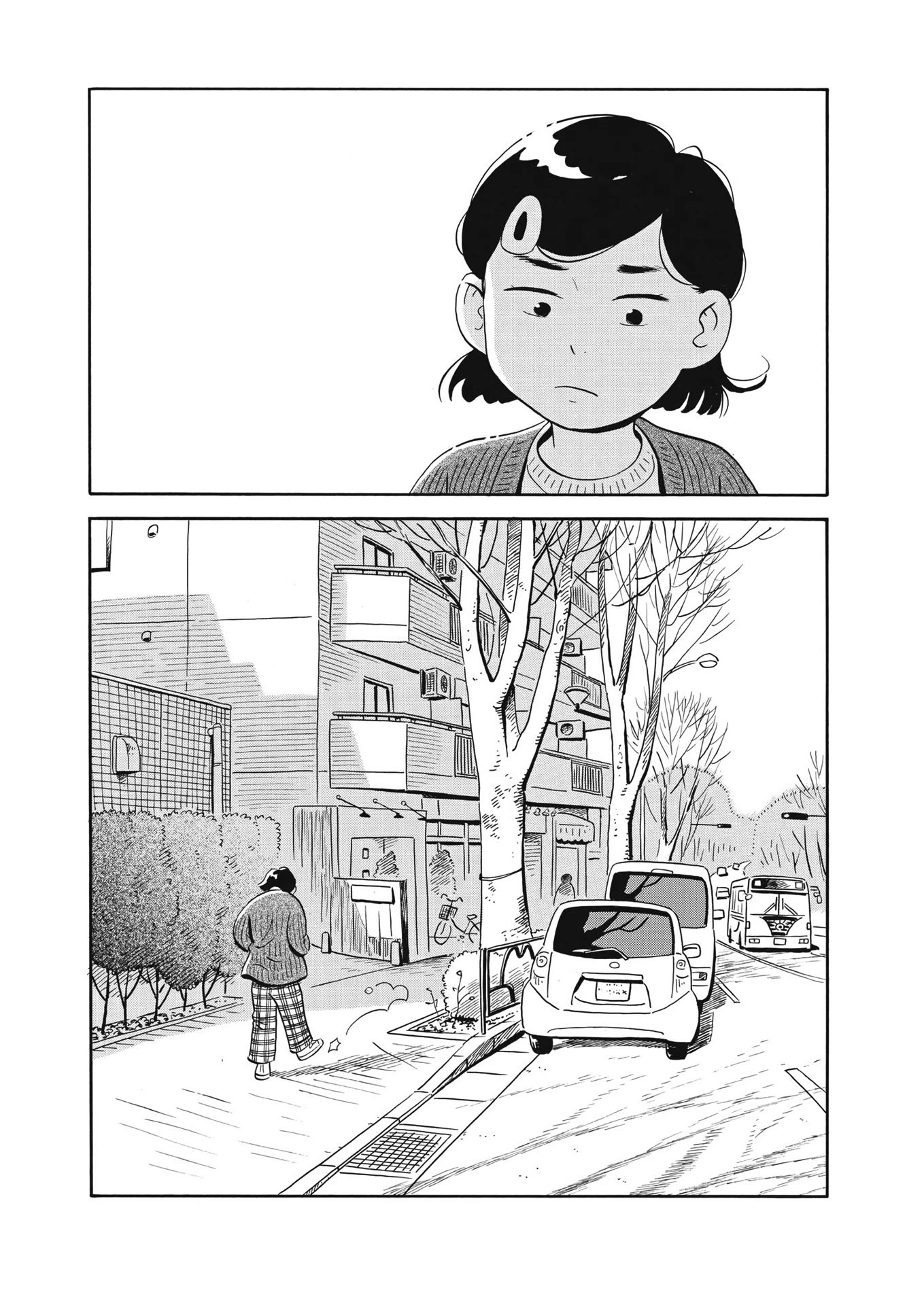 Hirayasumi - Chapter 39: Spring Haze