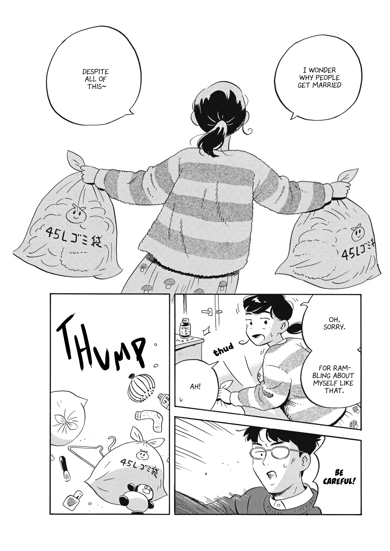 Hirayasumi - Chapter 38: The Slob Vs The Minimalist