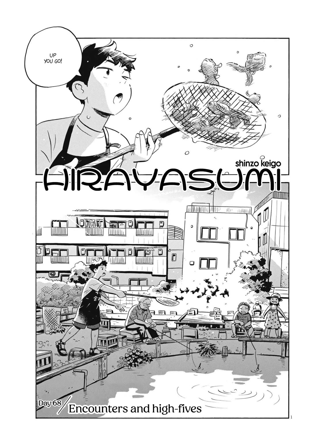 Hirayasumi - Chapter 68: Encounters And High-Fives