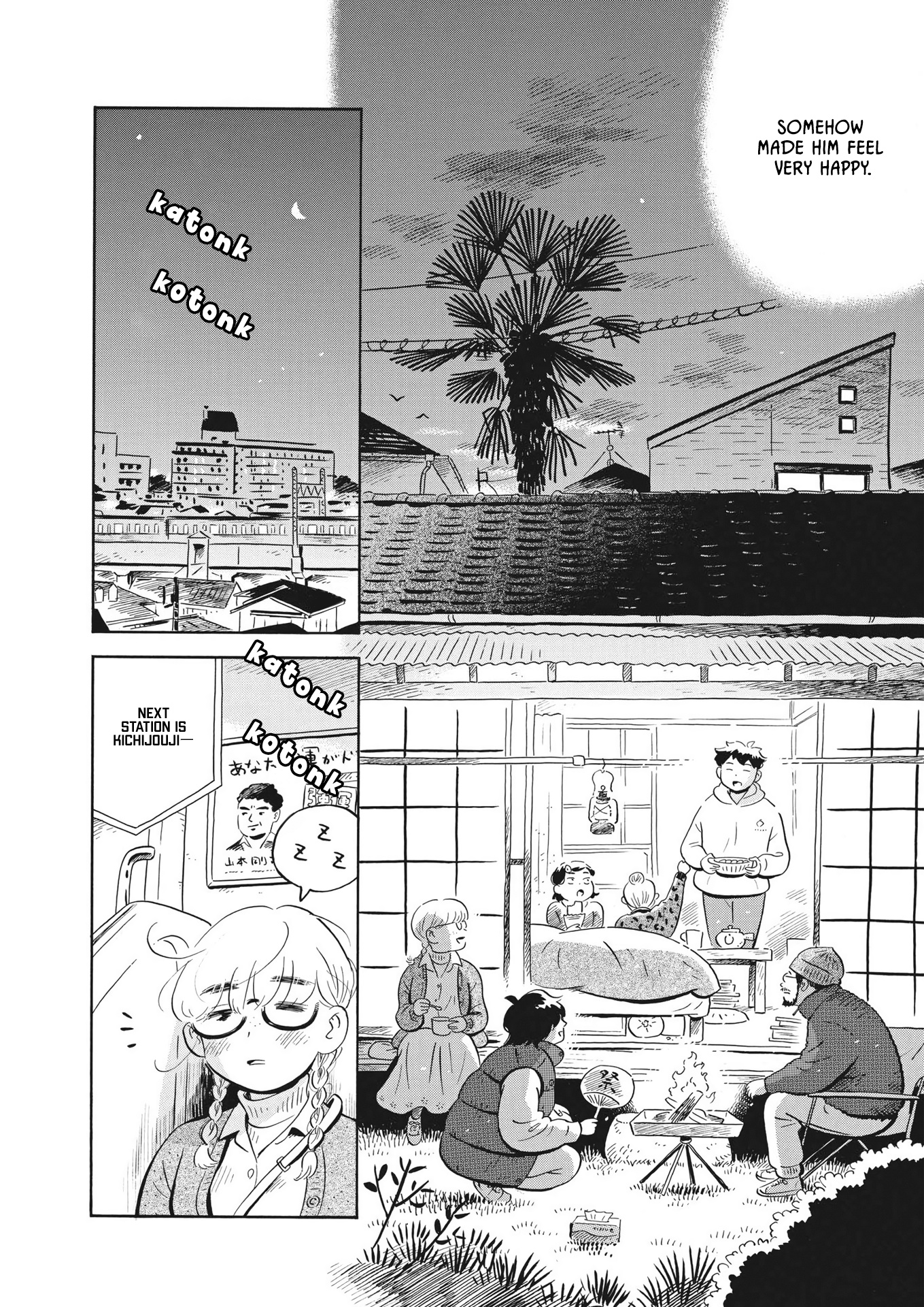 Hirayasumi - Chapter 40: A Happy Flower Viewing Party