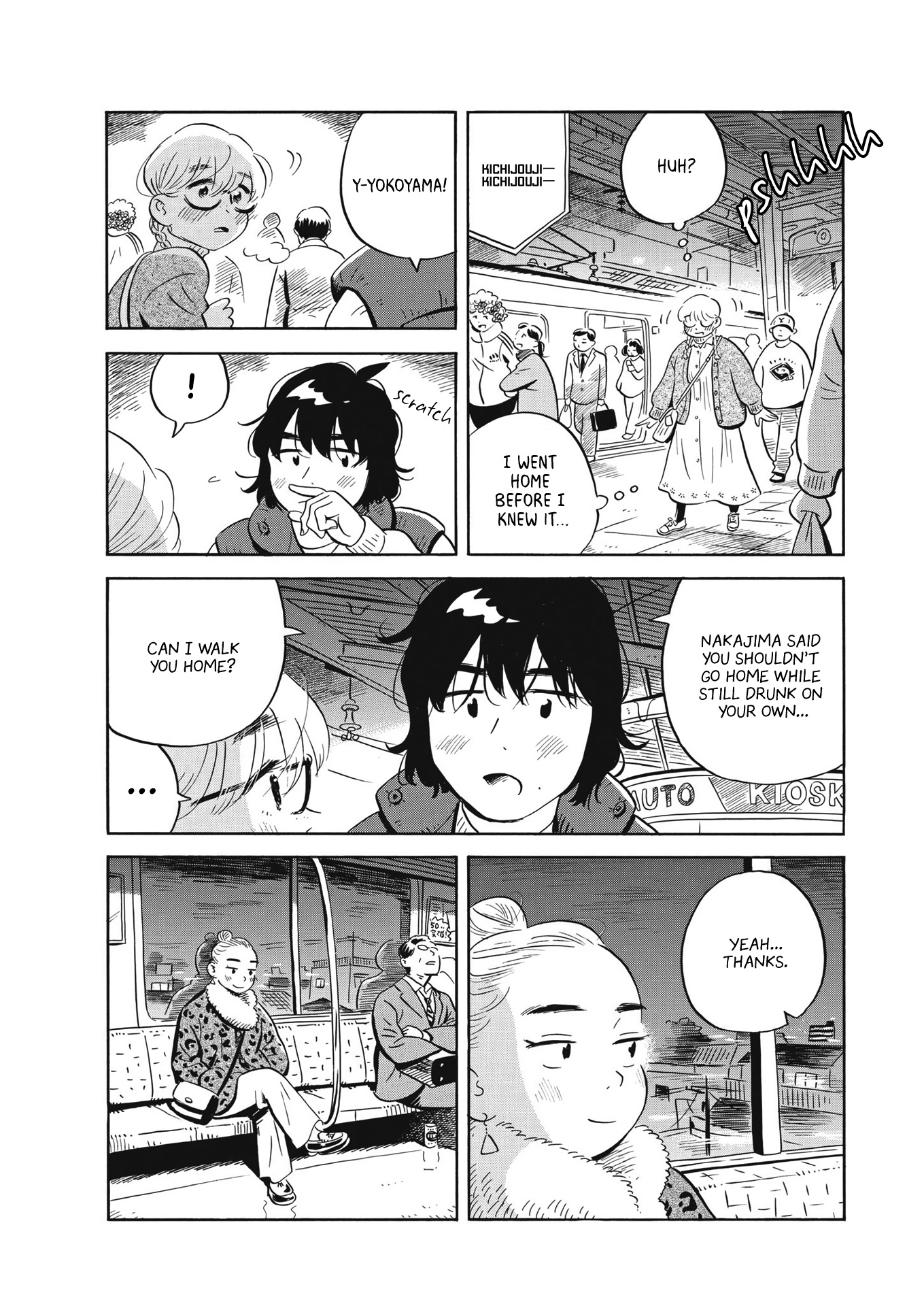 Hirayasumi - Chapter 40: A Happy Flower Viewing Party