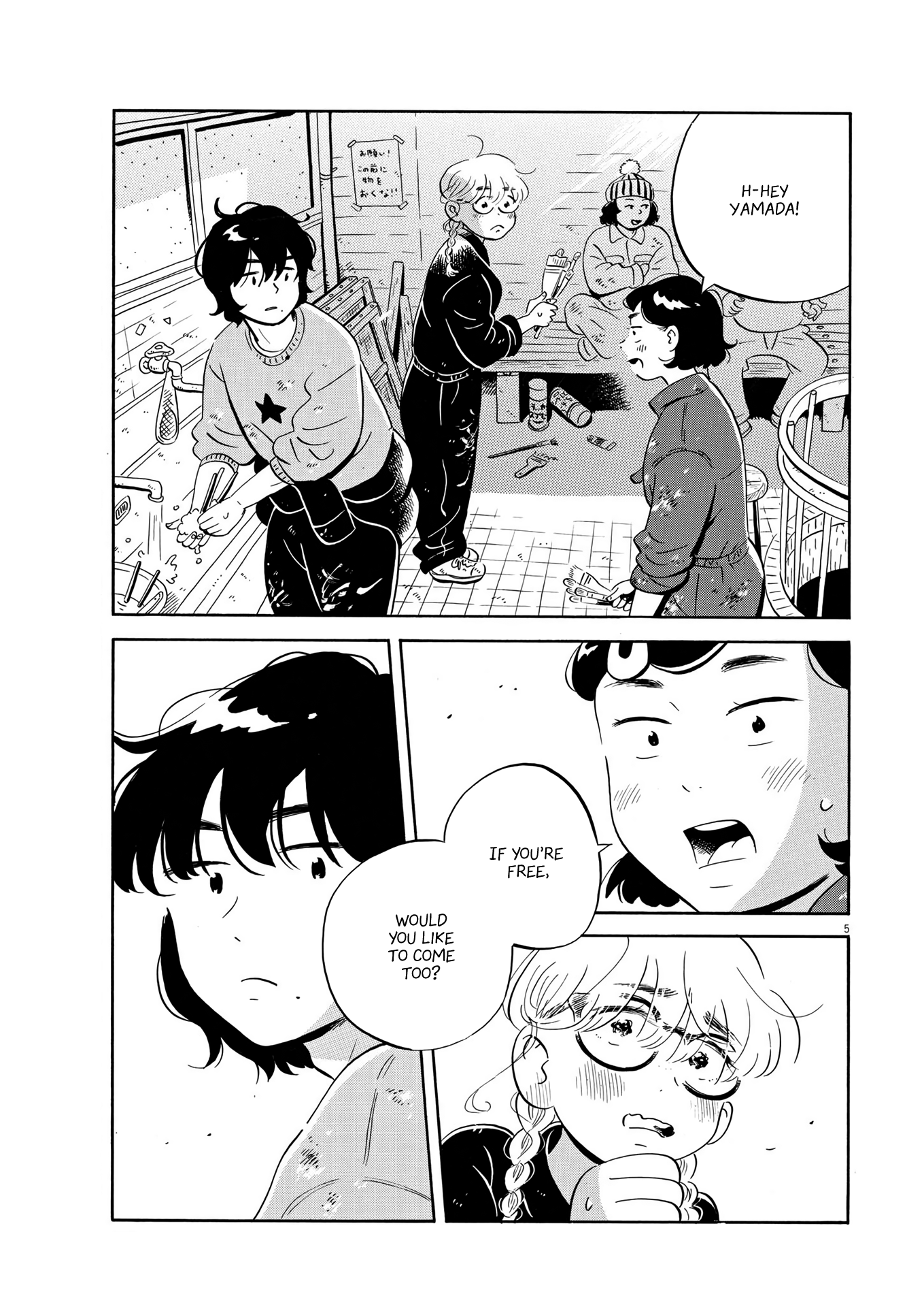 Hirayasumi - Chapter 28: Midnight On Christmas!! Pt. 1