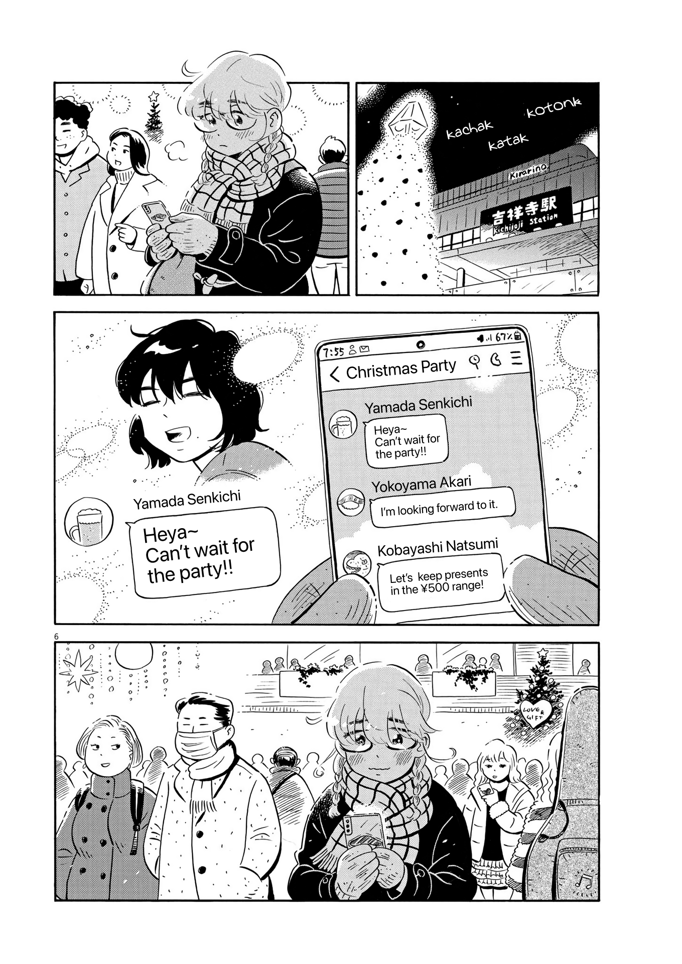 Hirayasumi - Chapter 28: Midnight On Christmas!! Pt. 1