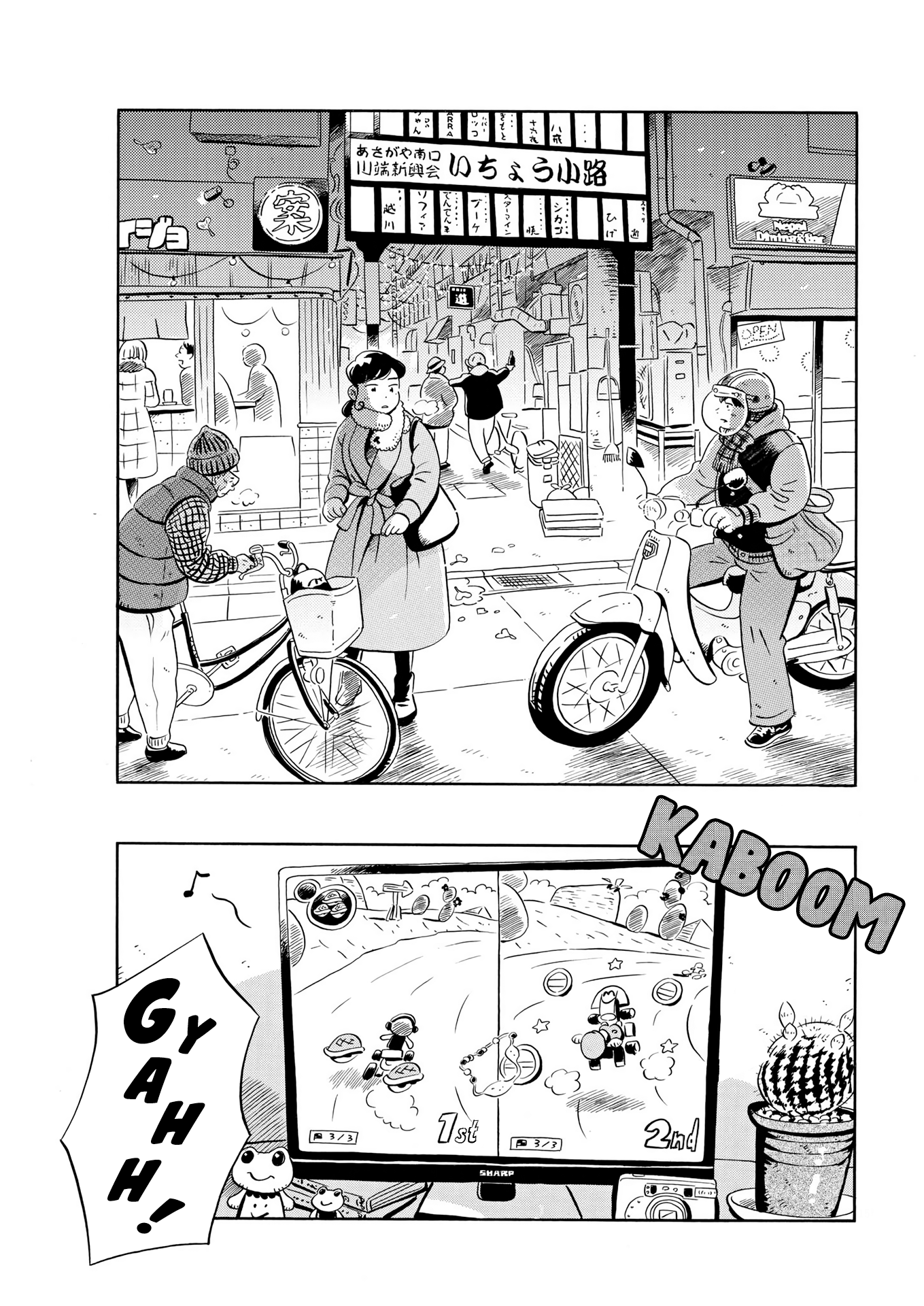 Hirayasumi - Chapter 28: Midnight On Christmas!! Pt. 1