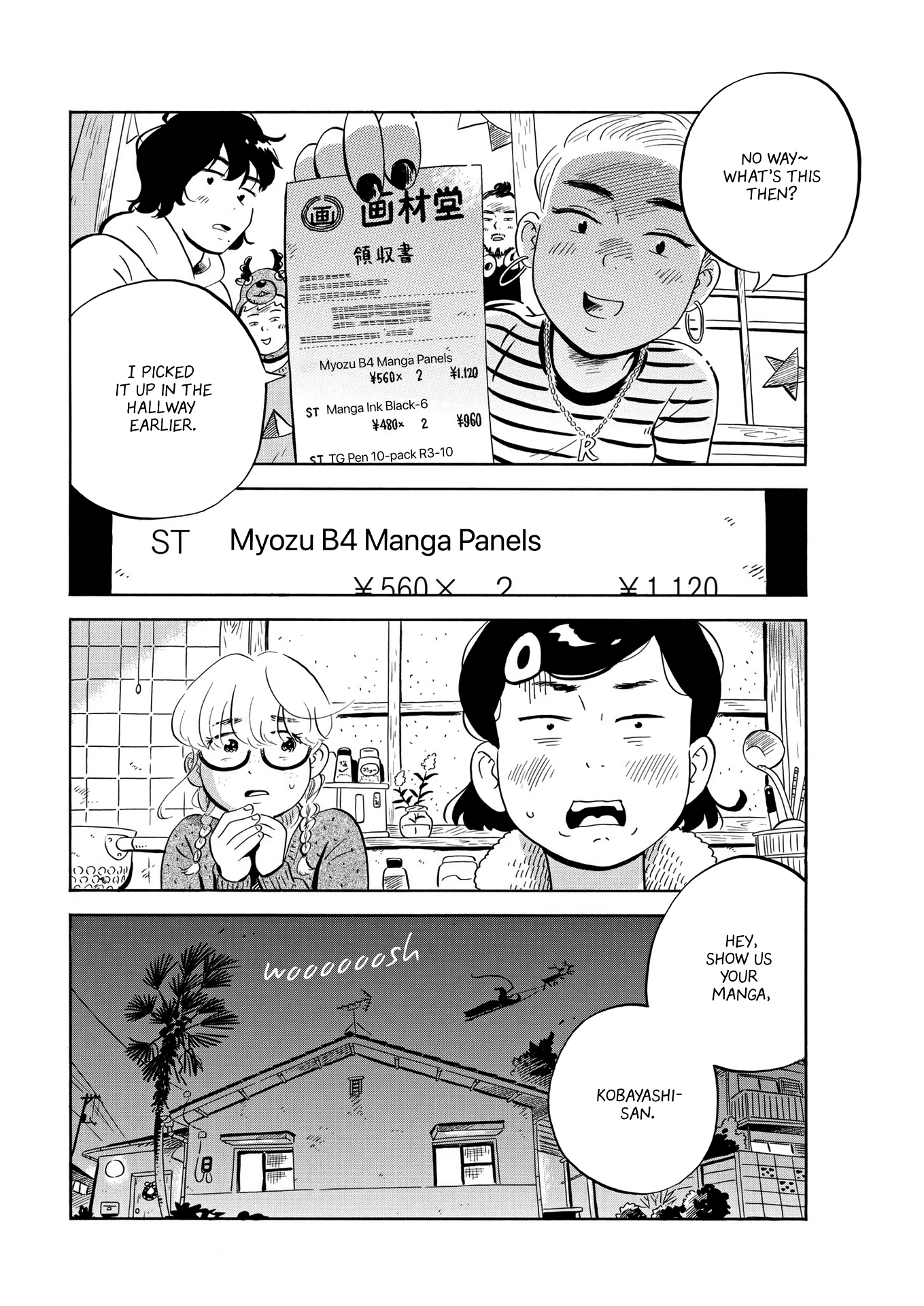 Hirayasumi - Chapter 28: Midnight On Christmas!! Pt. 1