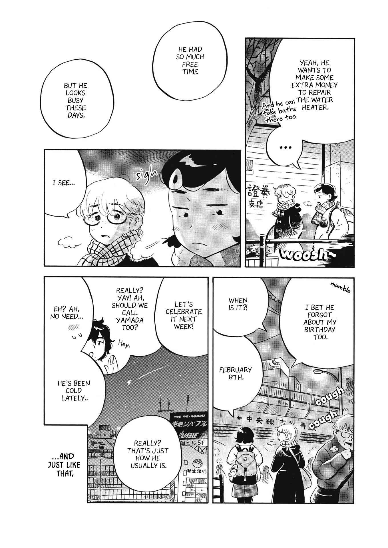 Hirayasumi - Chapter 34: What's Your Dream?