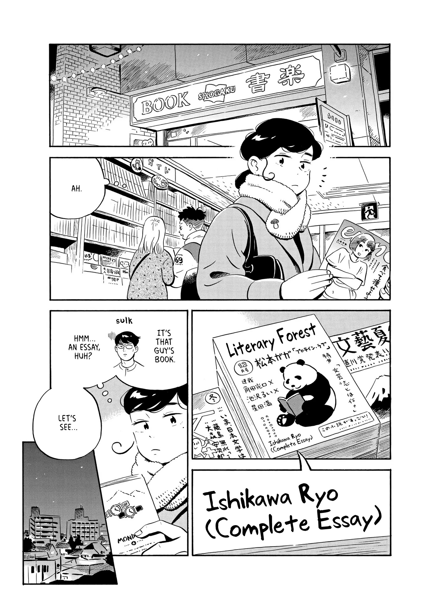 Hirayasumi - Chapter 26: Ishikawa's Way