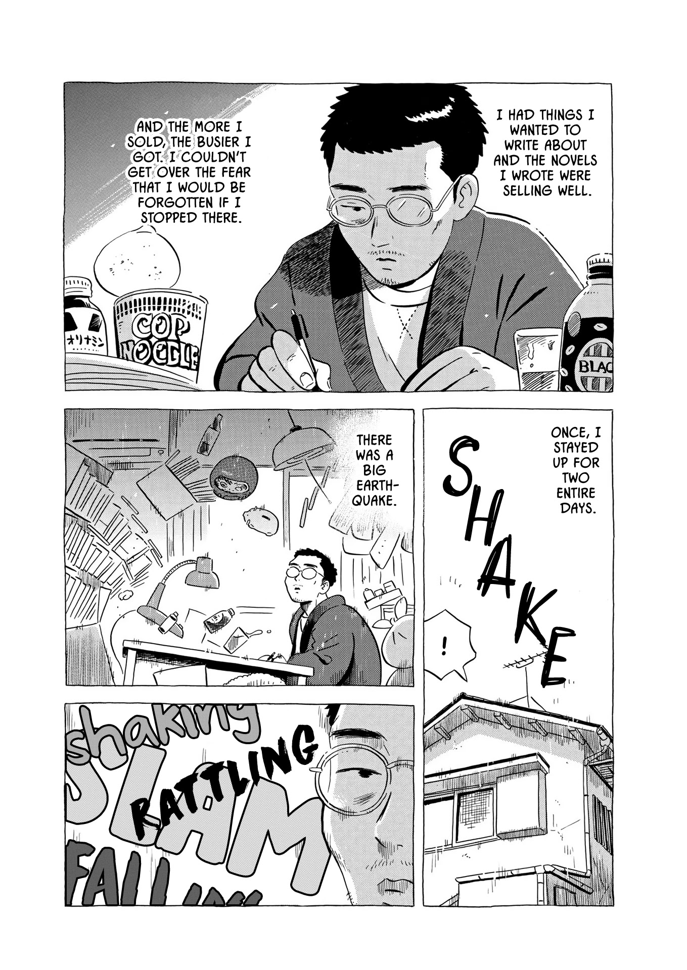 Hirayasumi - Chapter 26: Ishikawa's Way