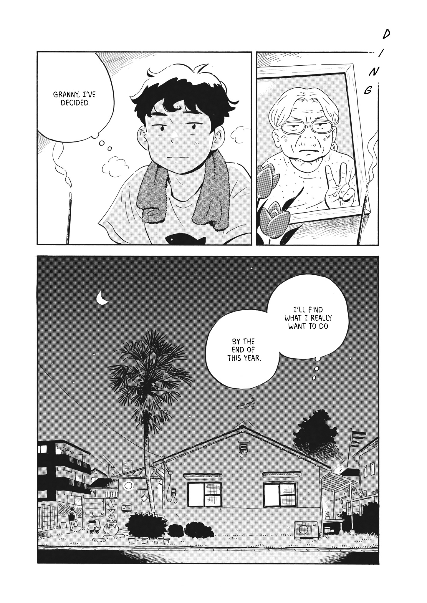 Hirayasumi - Chapter 45: Restart