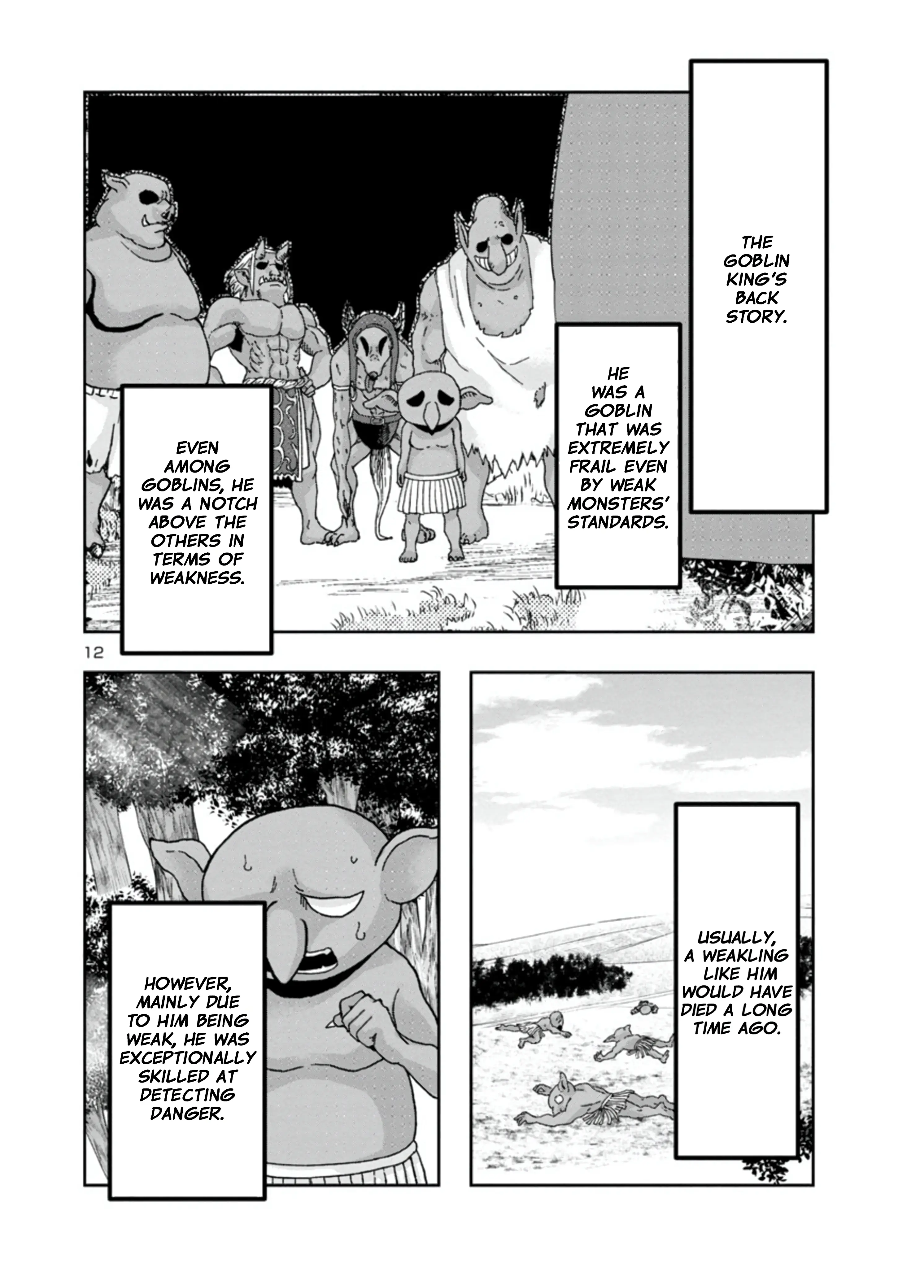 Uchi No Deshi Ga Itsu No Manika Jinrui Saikyou Ni Natte-Ite, Nan No Sainou Monai Shishou No Ore Ga, Sore Wo Koeru Uchuu Saikyou Ni Go Nintei Sareteiru Kudan Ni Tsuite - Vol.1 Chapter 6: The Goblin King