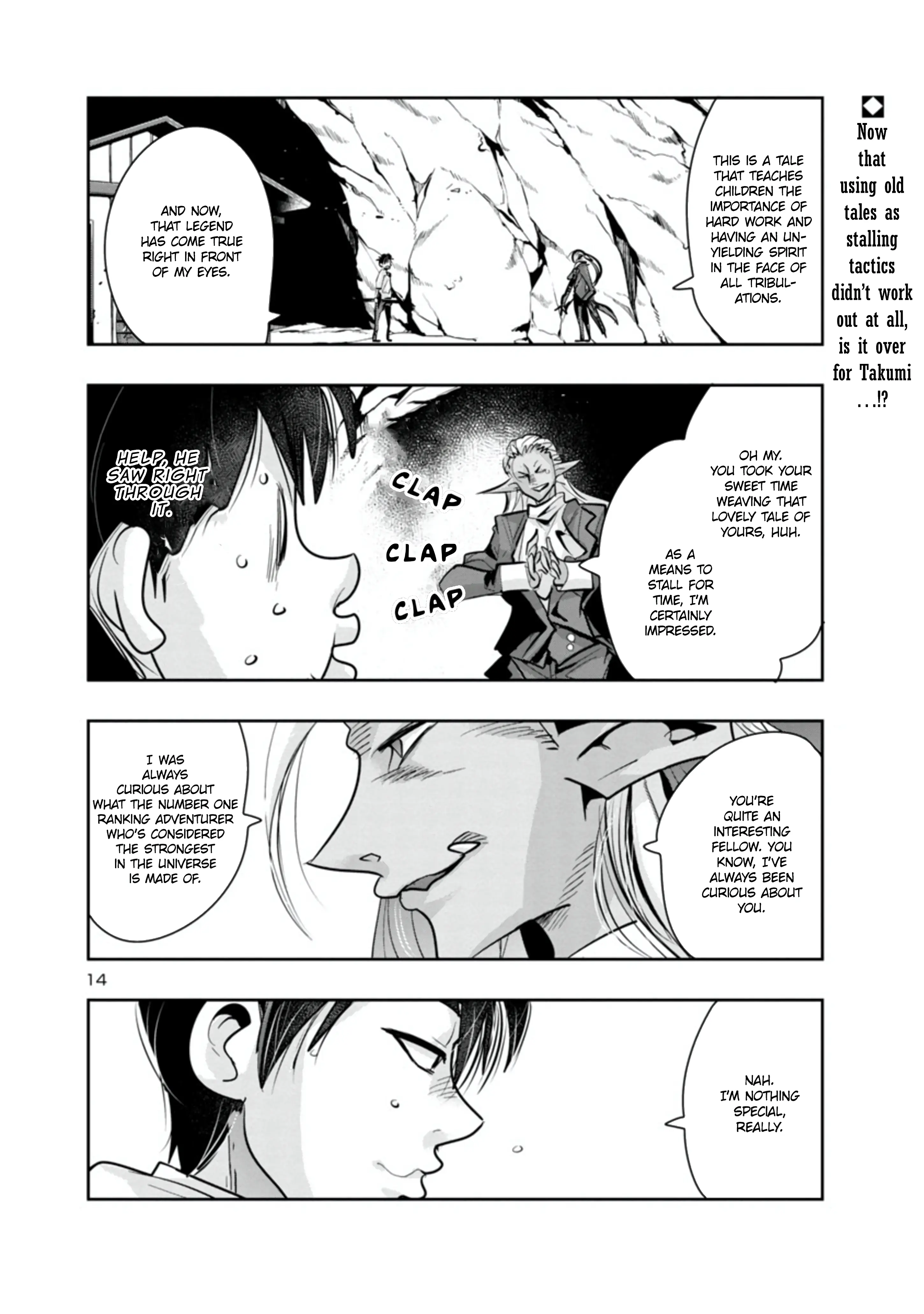 Uchi No Deshi Ga Itsu No Manika Jinrui Saikyou Ni Natte-Ite, Nan No Sainou Monai Shishou No Ore Ga, Sore Wo Koeru Uchuu Saikyou Ni Go Nintei Sareteiru Kudan Ni Tsuite - Vol.1 Chapter 6: The Goblin King