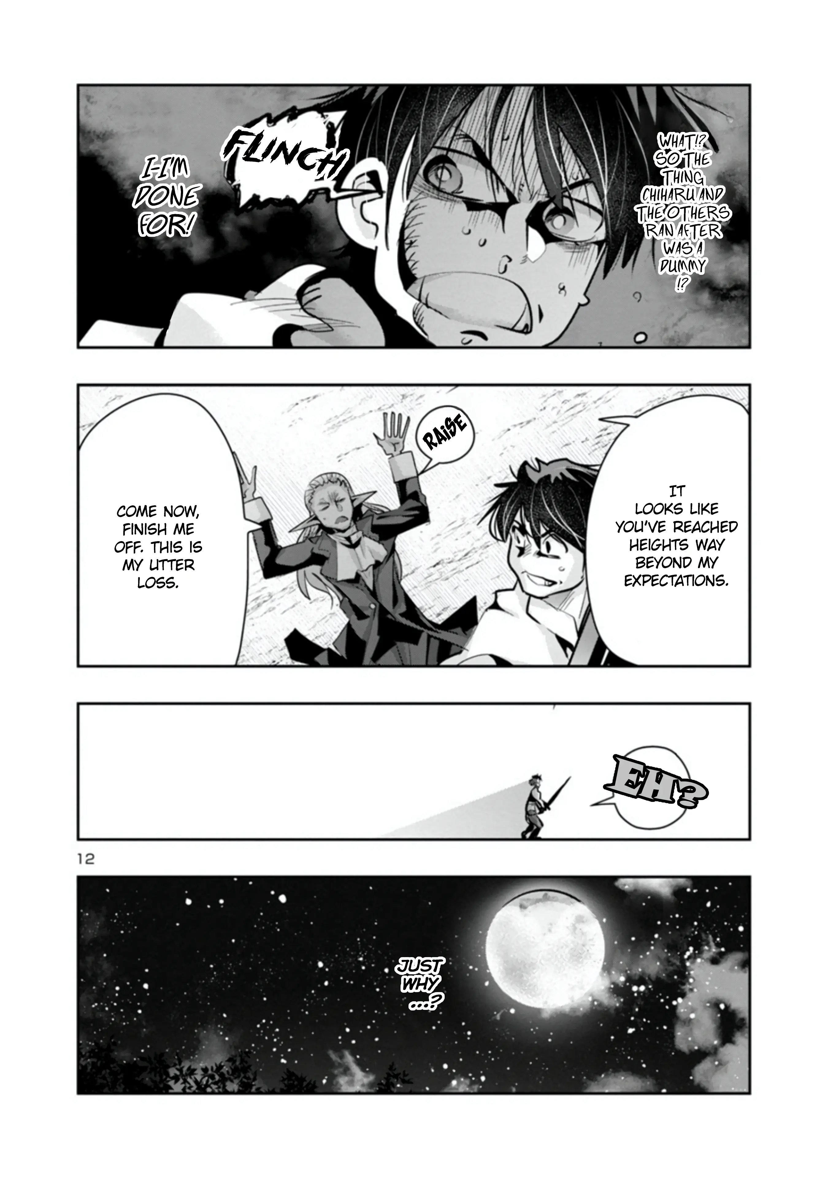 Uchi No Deshi Ga Itsu No Manika Jinrui Saikyou Ni Natte-Ite, Nan No Sainou Monai Shishou No Ore Ga, Sore Wo Koeru Uchuu Saikyou Ni Go Nintei Sareteiru Kudan Ni Tsuite - Vol.1 Chapter 6: The Goblin King