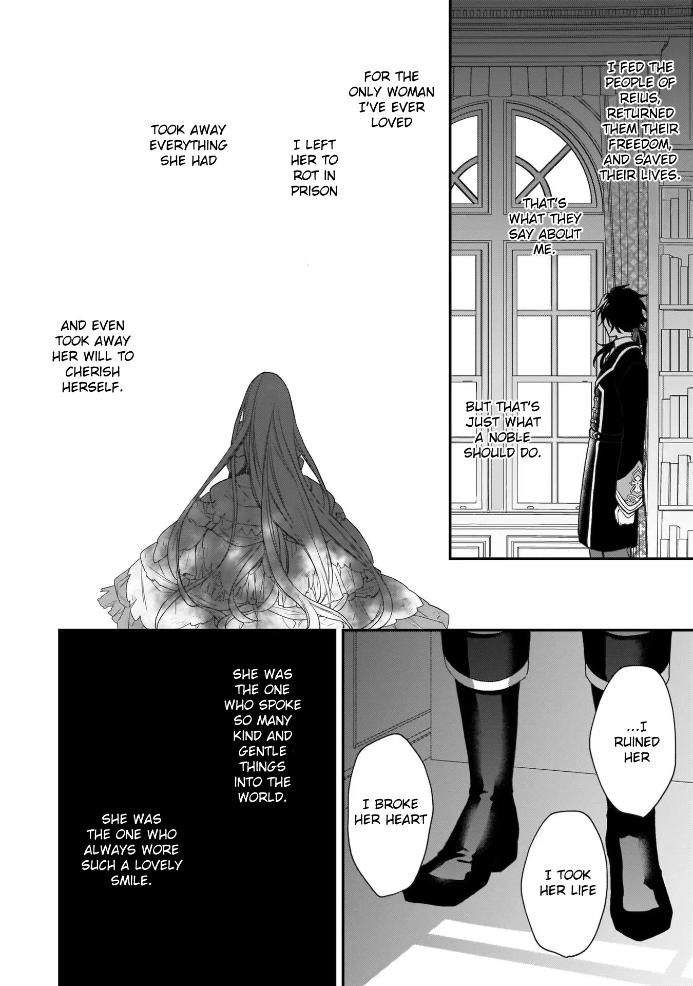 The Wolf Lord's Lady - Chapter 17.5: Vol. 4 Extra