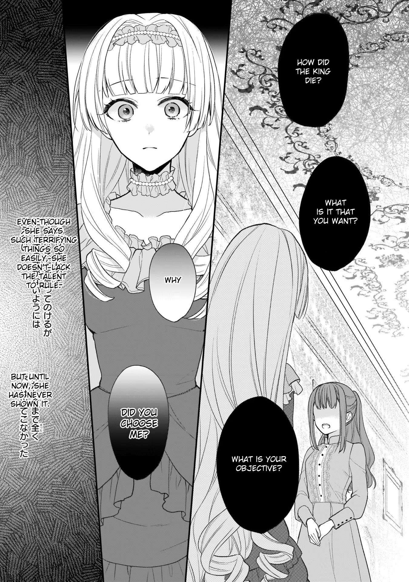 The Wolf Lord's Lady - Vol.5 Chapter 27