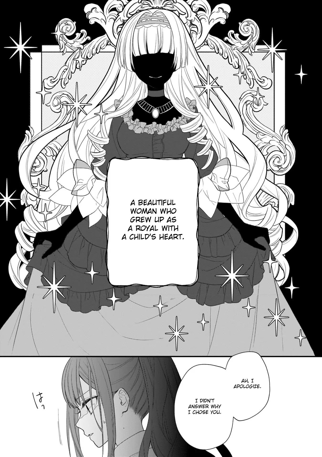 The Wolf Lord's Lady - Vol.5 Chapter 27