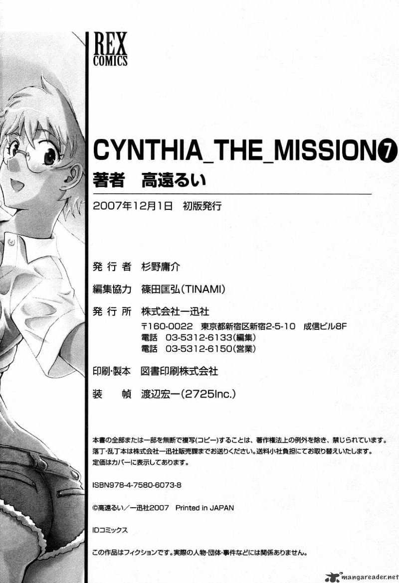 Cynthia The Mission - Chapter 37 : 31St Mission