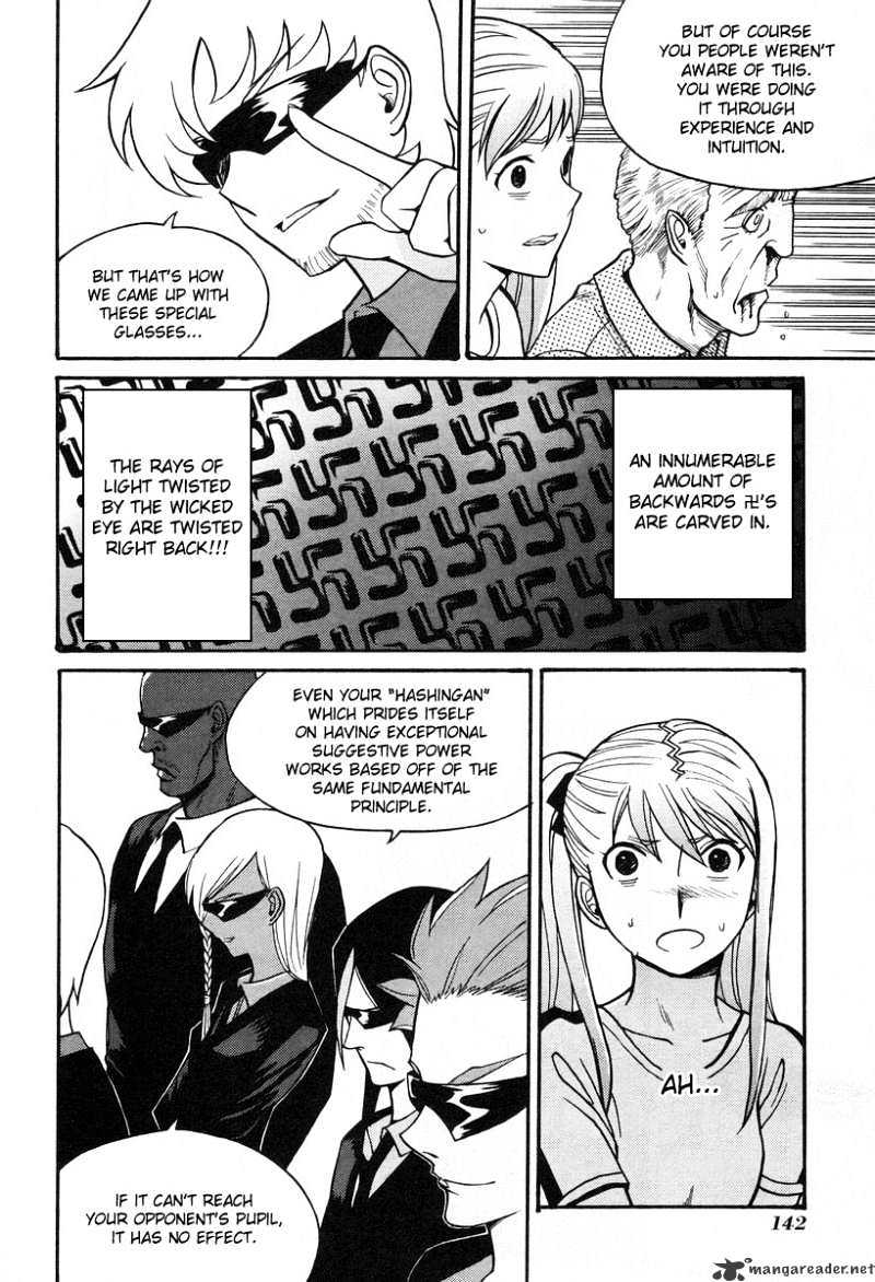 Cynthia The Mission - Chapter 30 : Volume 6 Ch.5