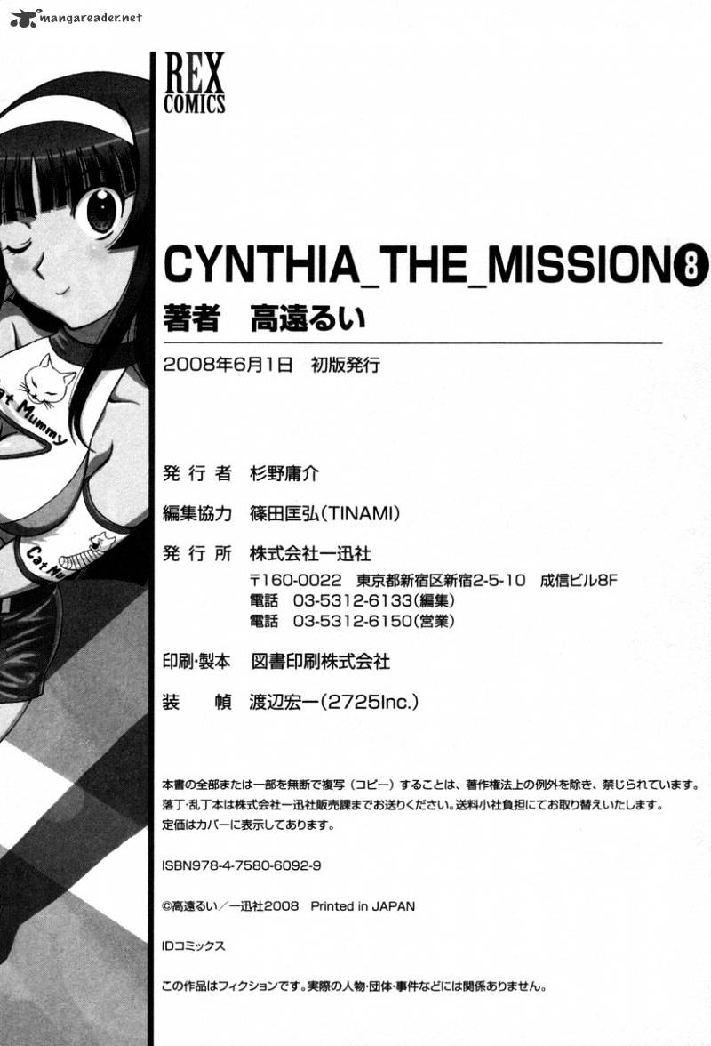 Cynthia The Mission - Chapter 41 : 35Th-37Th Missions